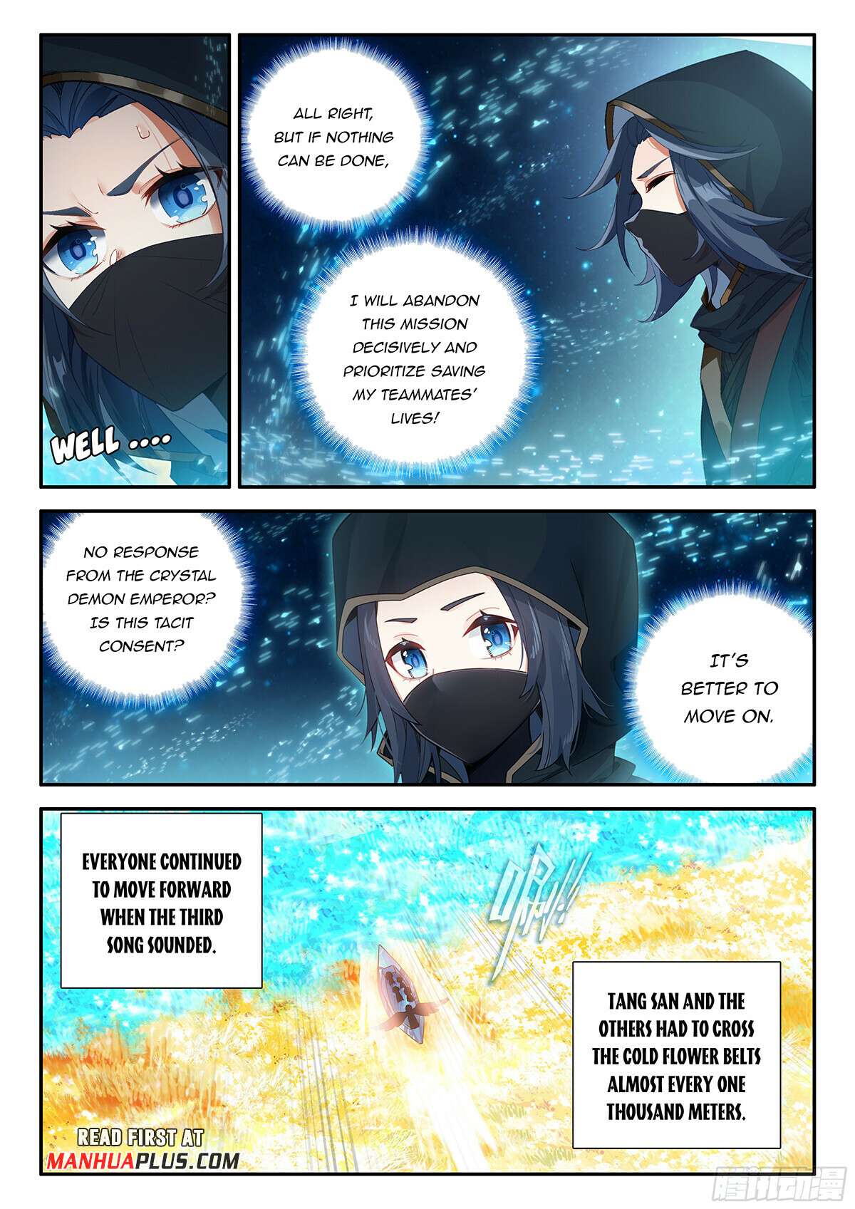 Page 7 of Chapter 153