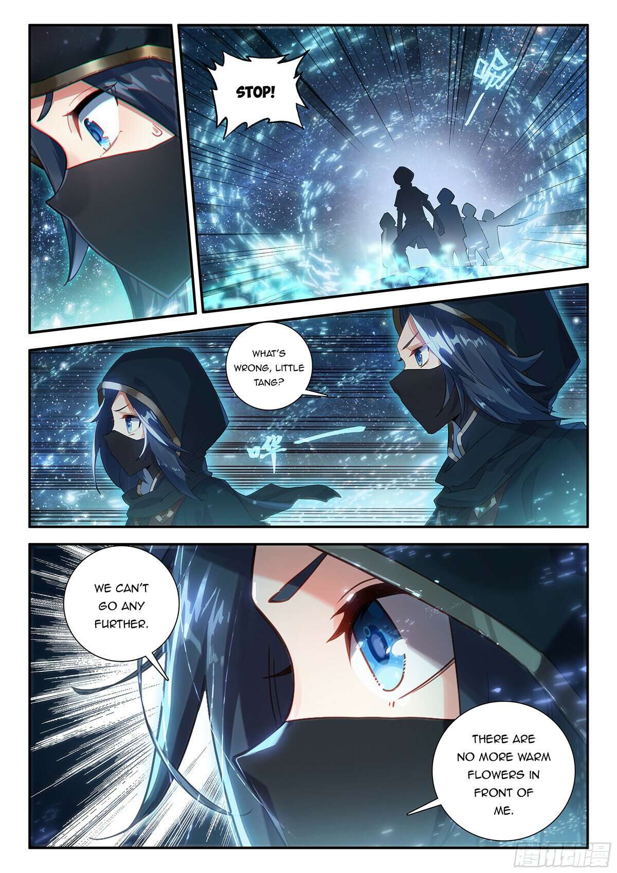 Page 8 of Chapter 153
