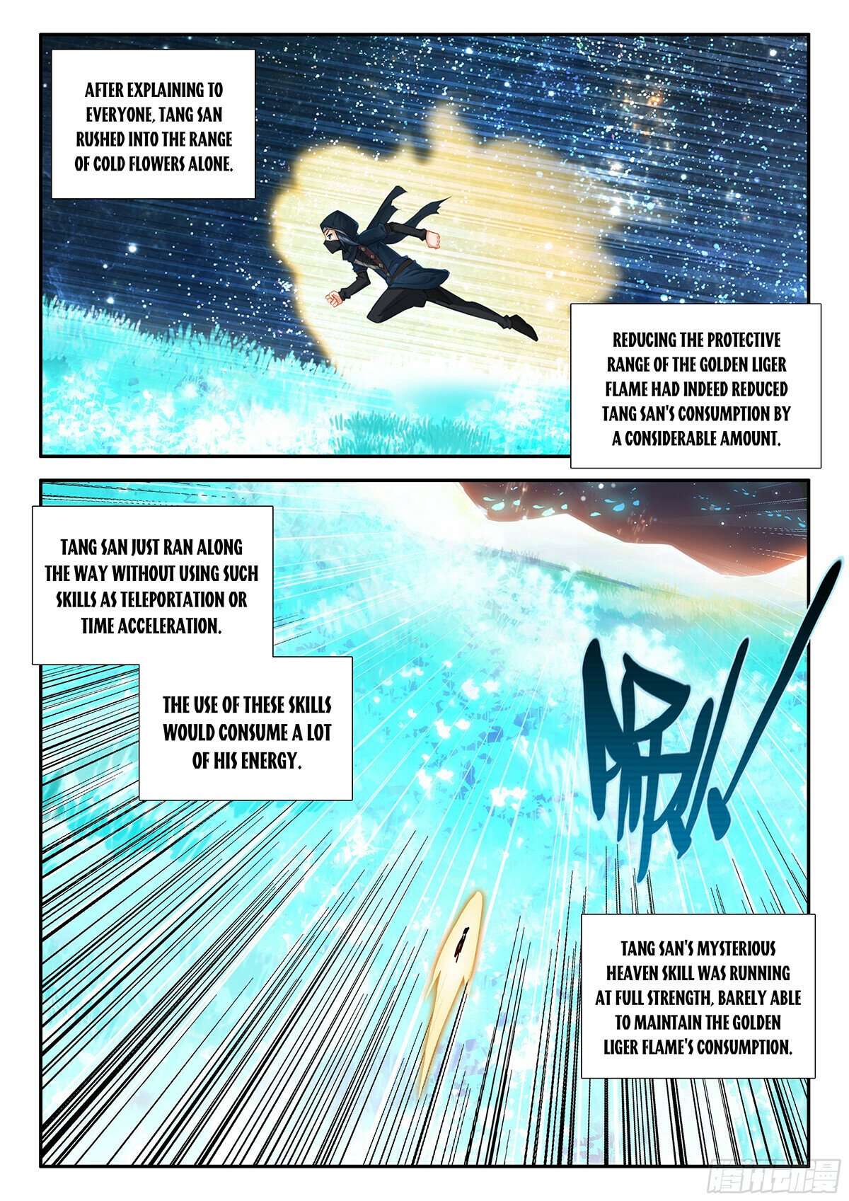 Page 12 of Chapter 153