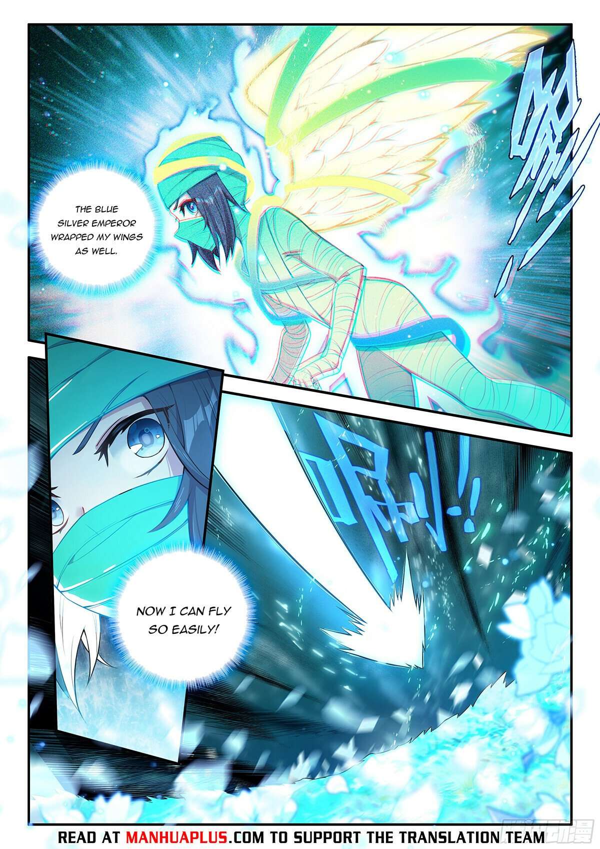 Page 4 of Chapter 154