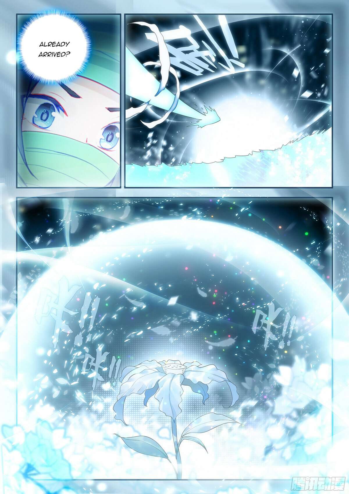 Page 6 of Chapter 154