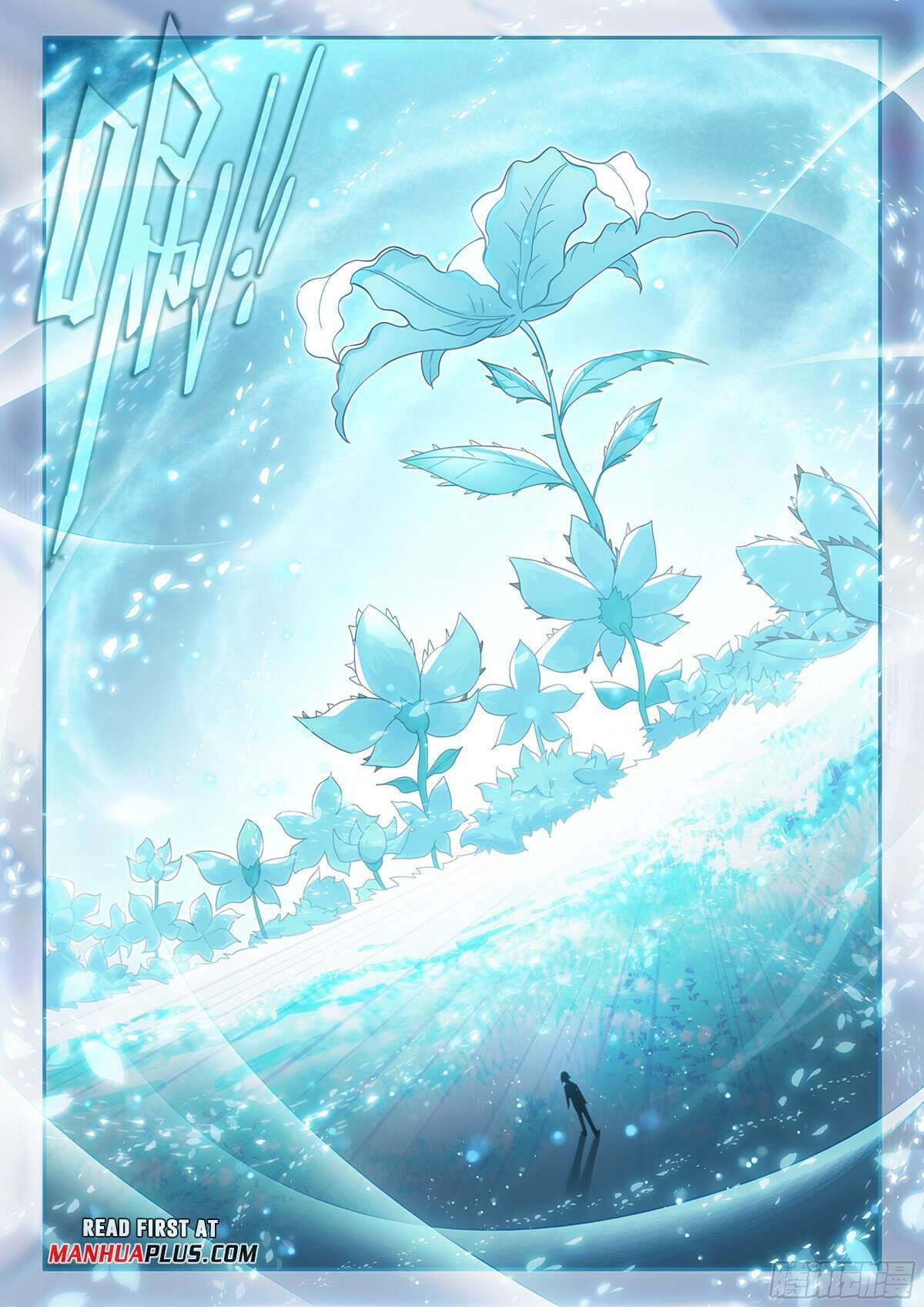 Page 7 of Chapter 154
