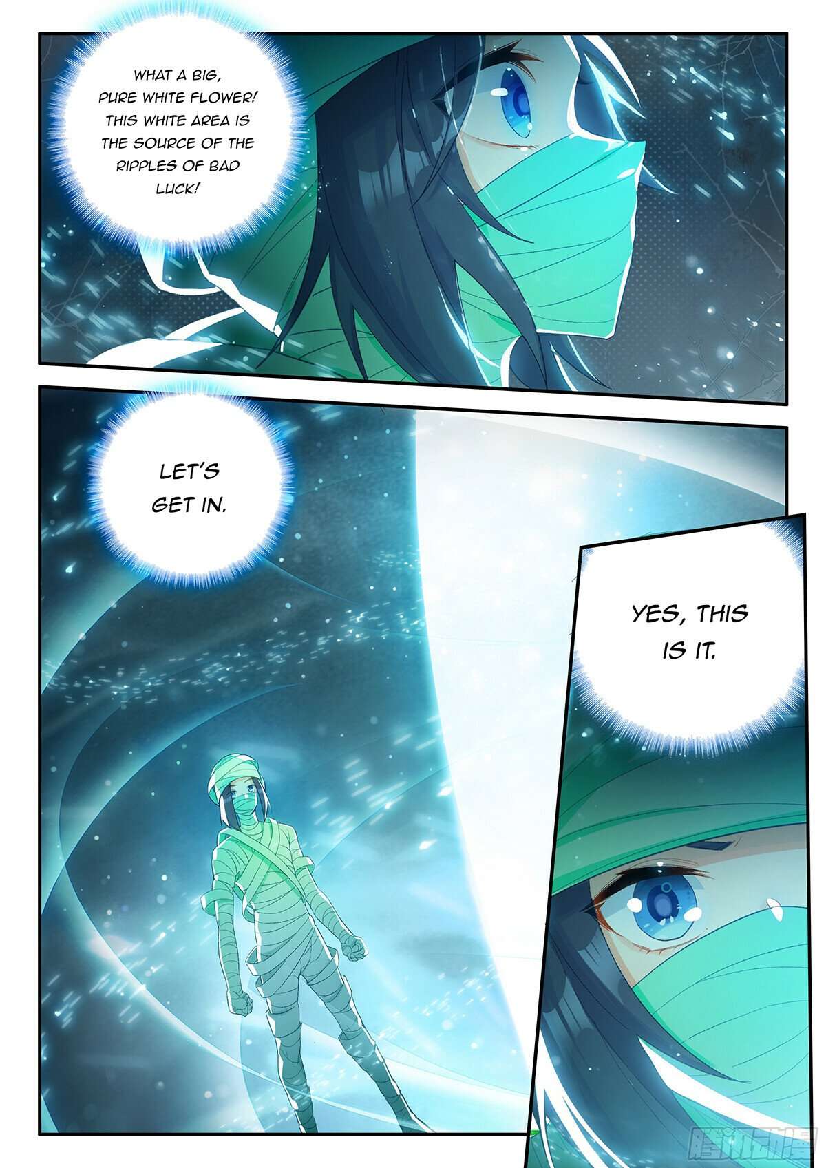 Page 8 of Chapter 154
