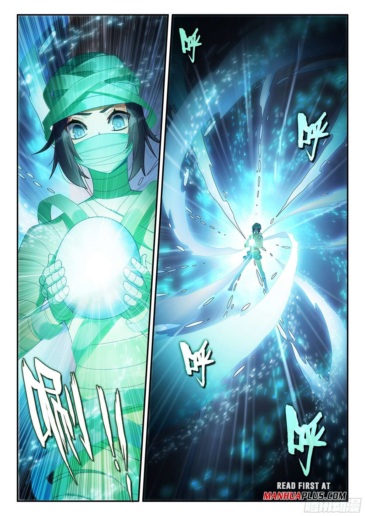 Page 11 of Chapter 154
