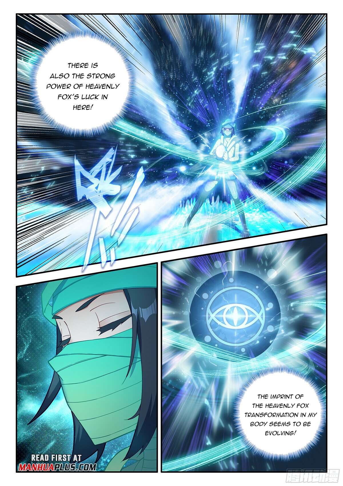 Page 13 of Chapter 154