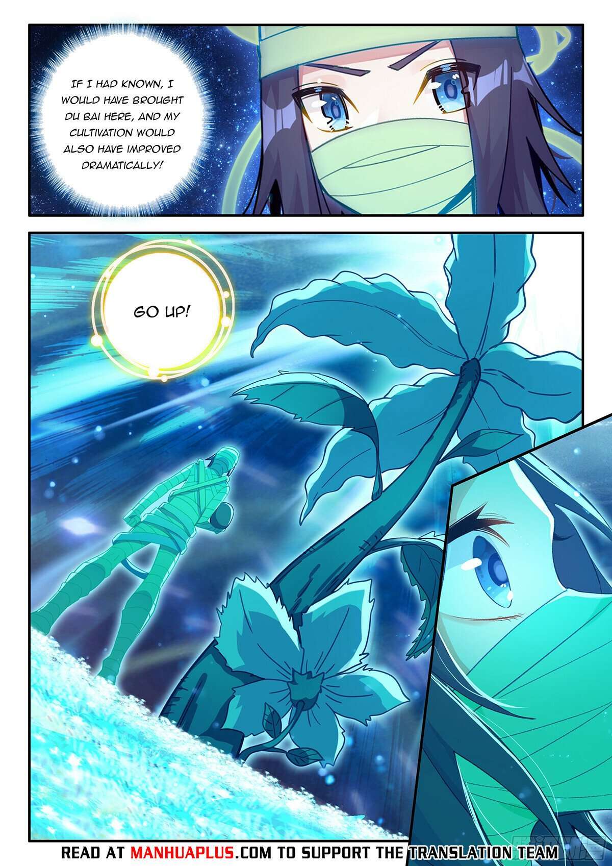 Page 14 of Chapter 154