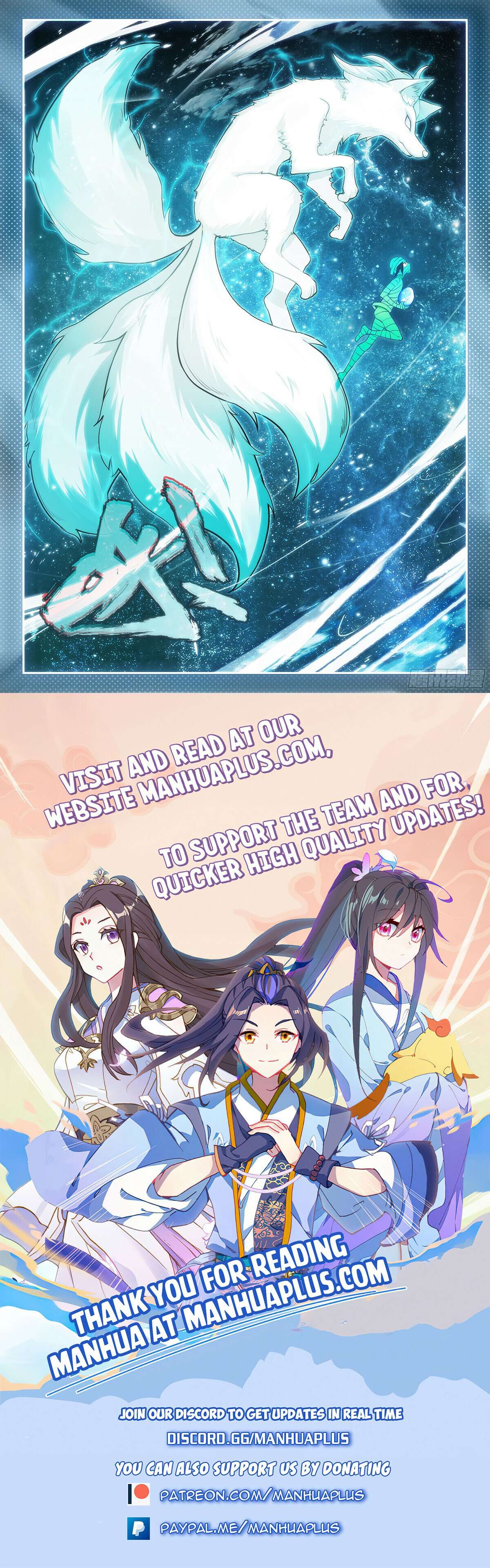 Page 16 of Chapter 154