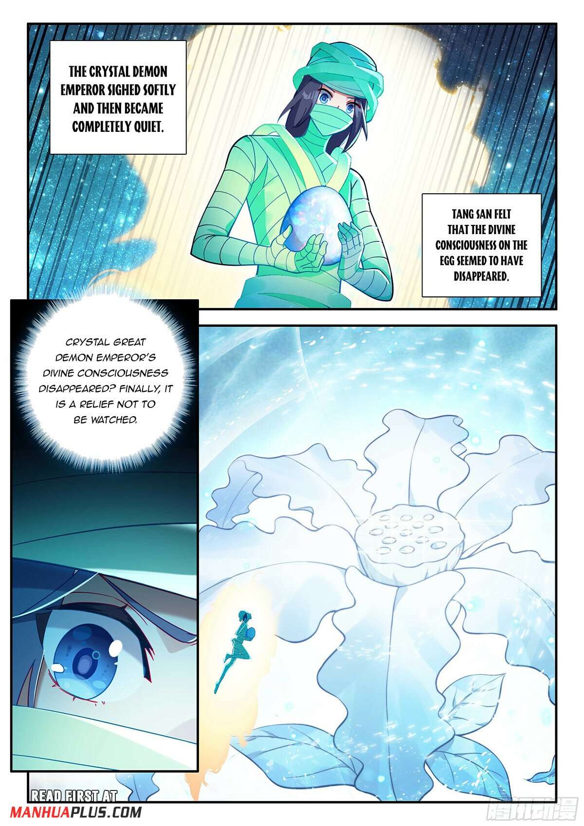 Page 3 of Chapter 155