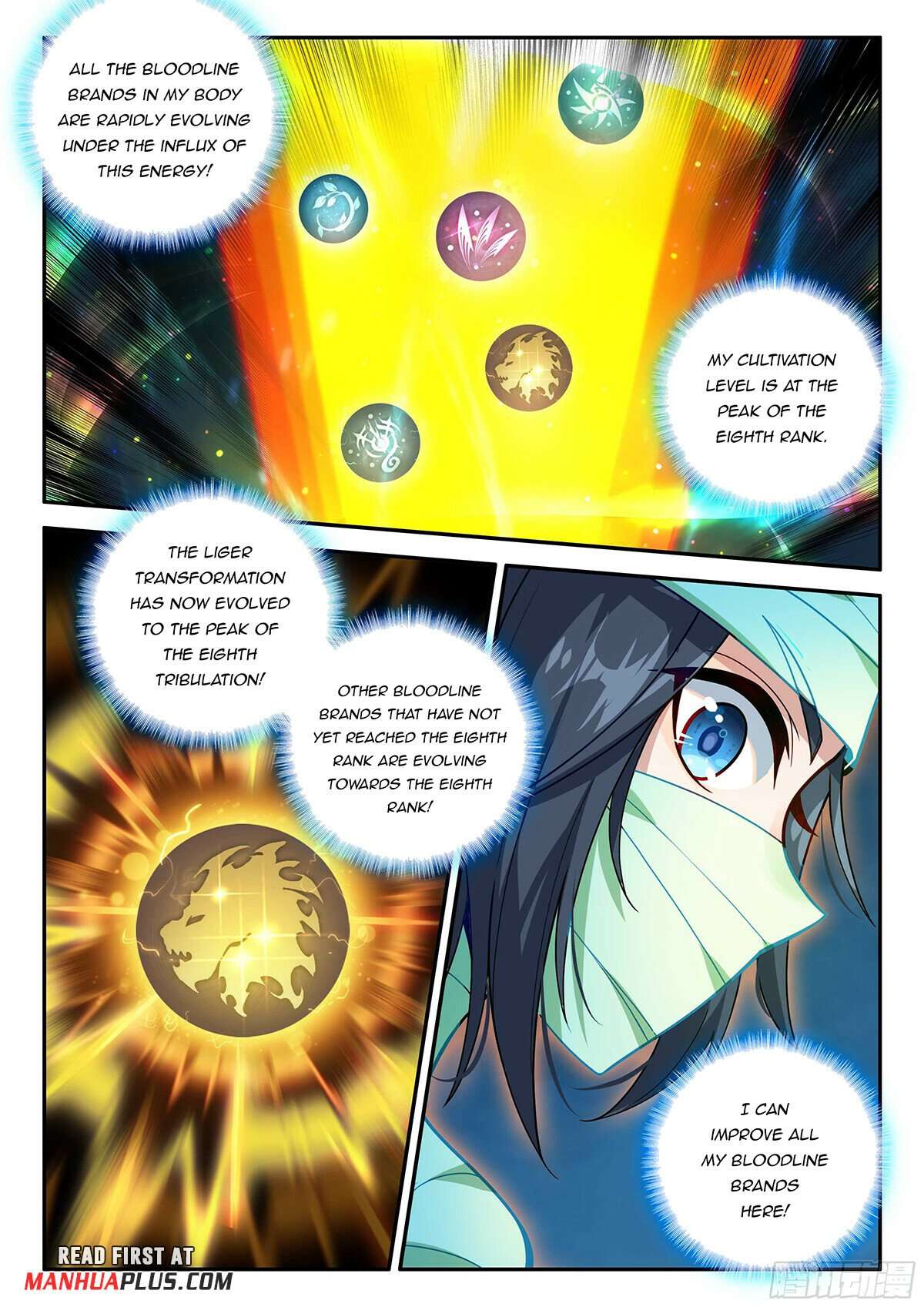 Page 5 of Chapter 155