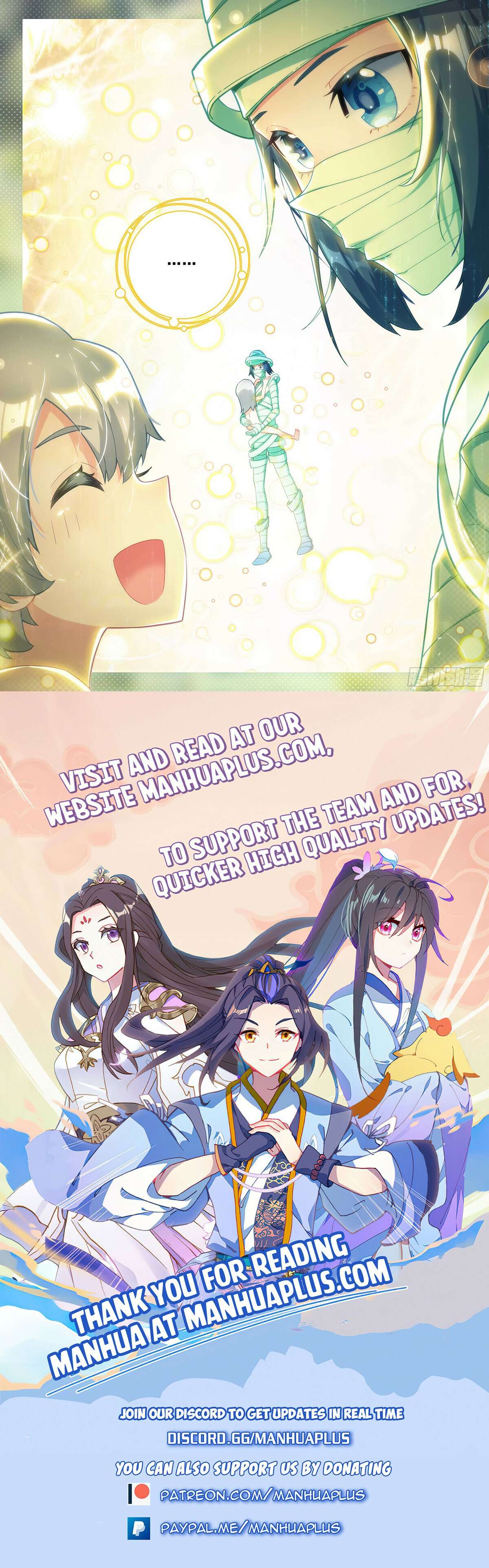 Page 16 of Chapter 155