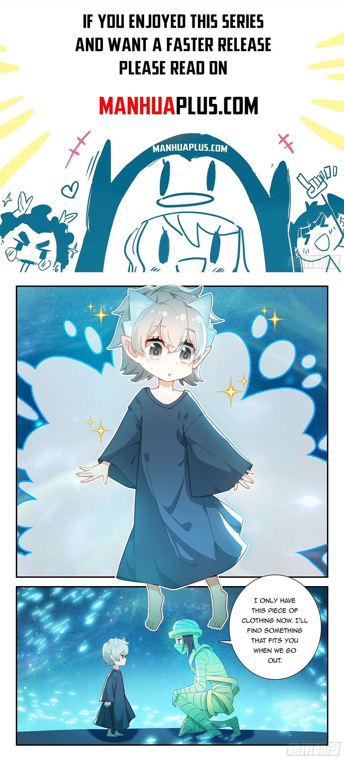 Page 2 of Chapter 156