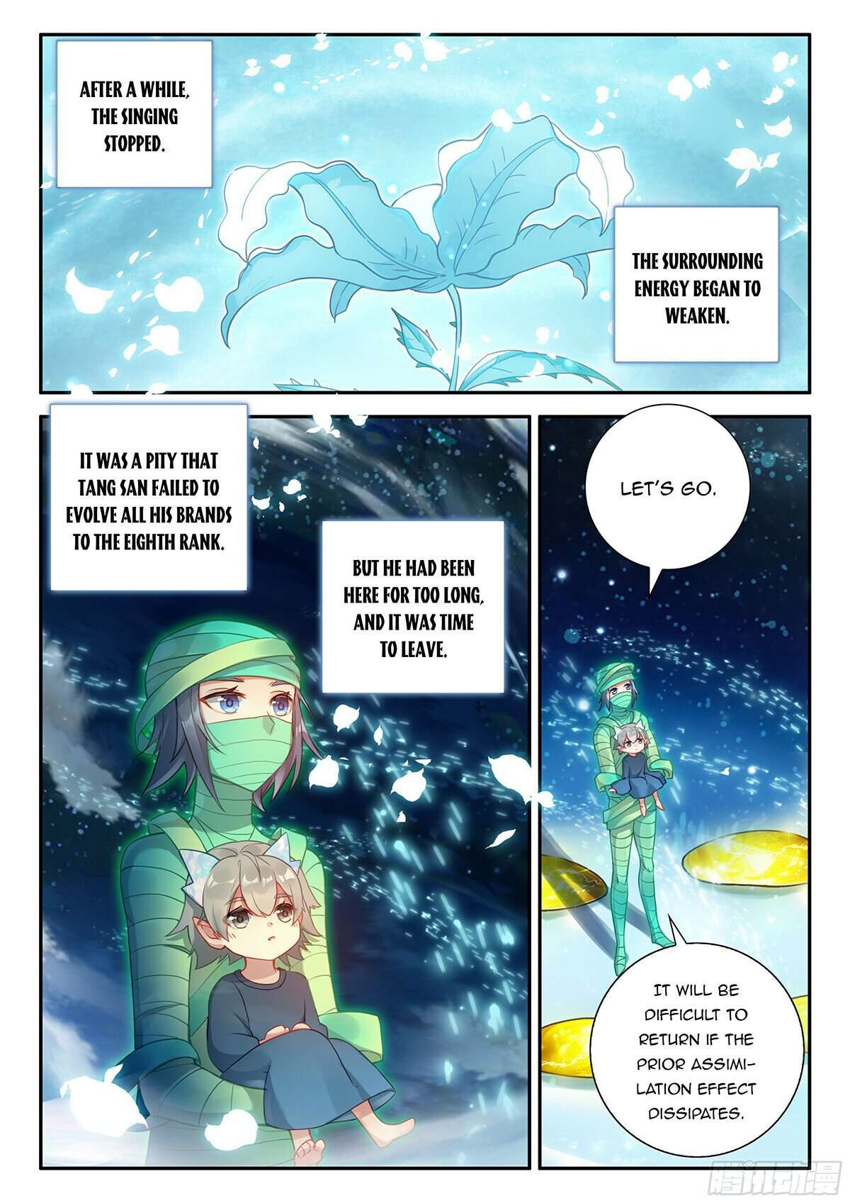 Page 6 of Chapter 156