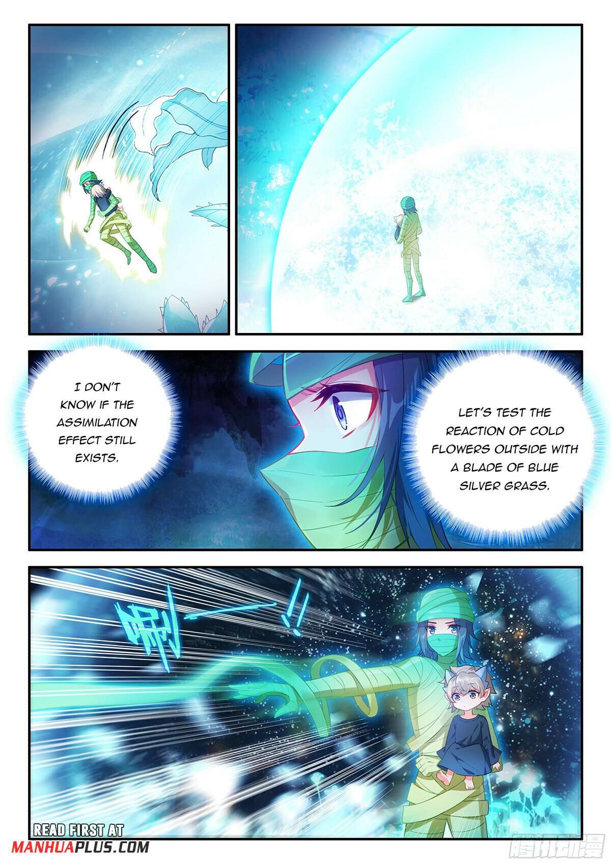 Page 7 of Chapter 156