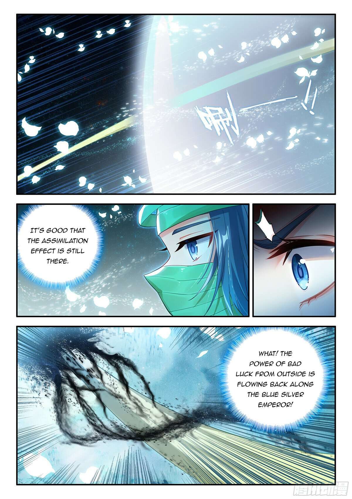 Page 8 of Chapter 156