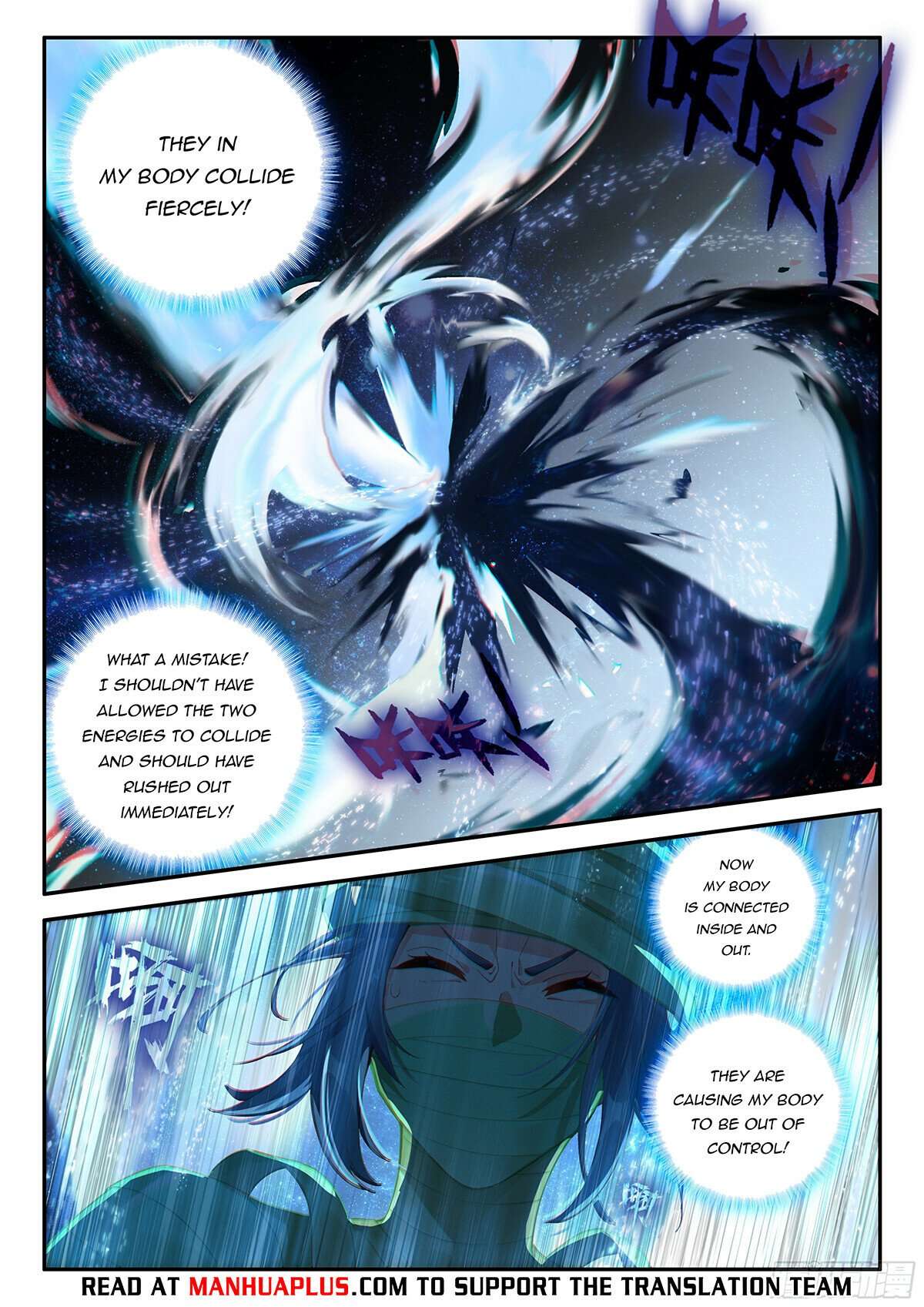Page 10 of Chapter 156