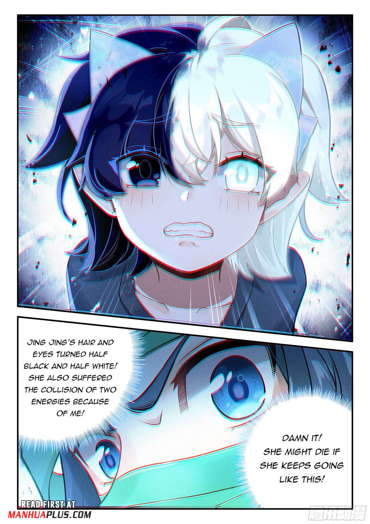Page 13 of Chapter 156