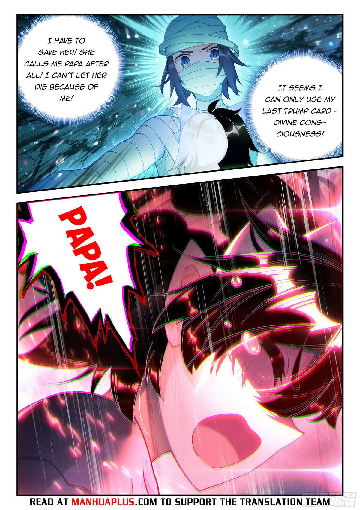 Page 14 of Chapter 156