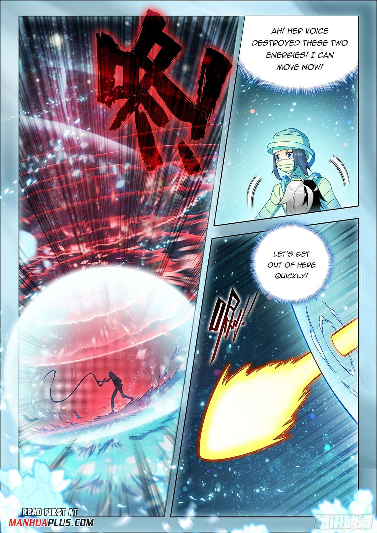 Page 15 of Chapter 156