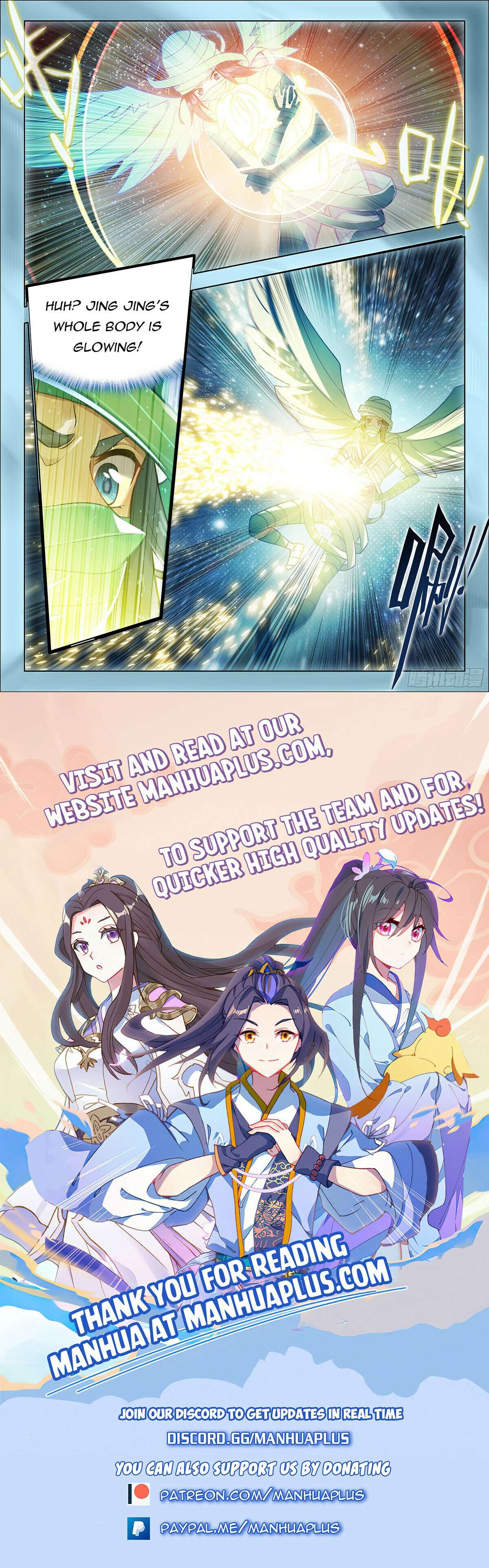 Page 16 of Chapter 156