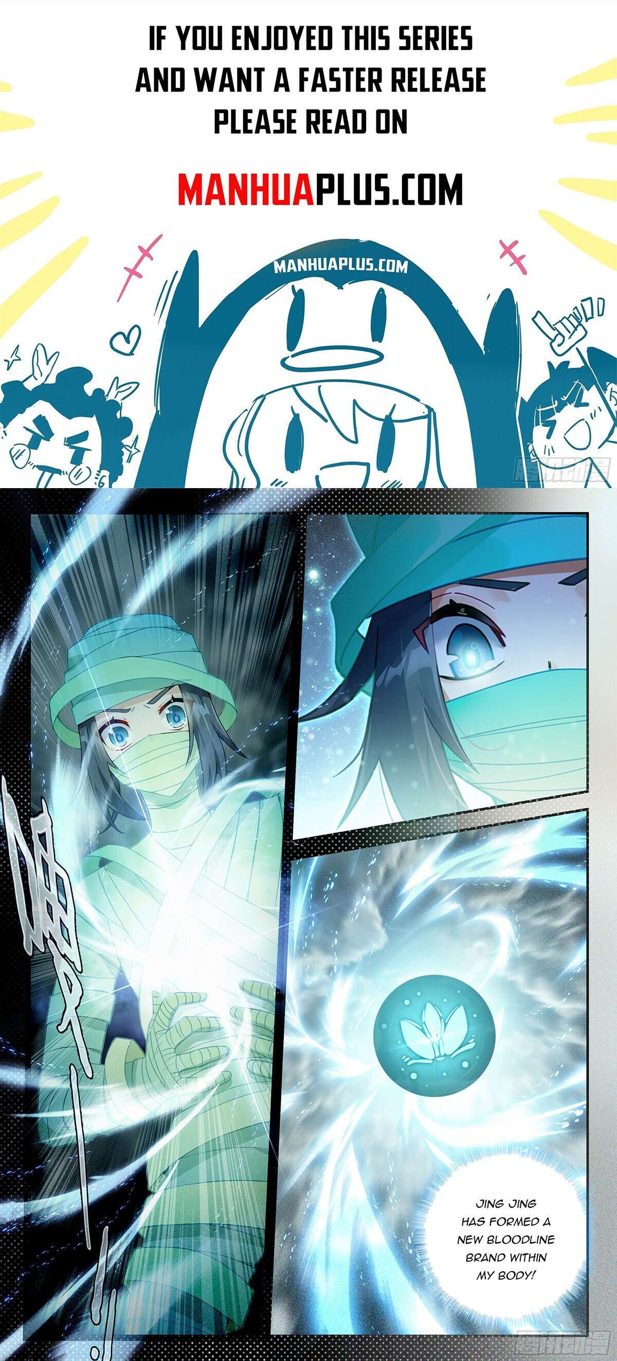 Page 2 of Chapter 157
