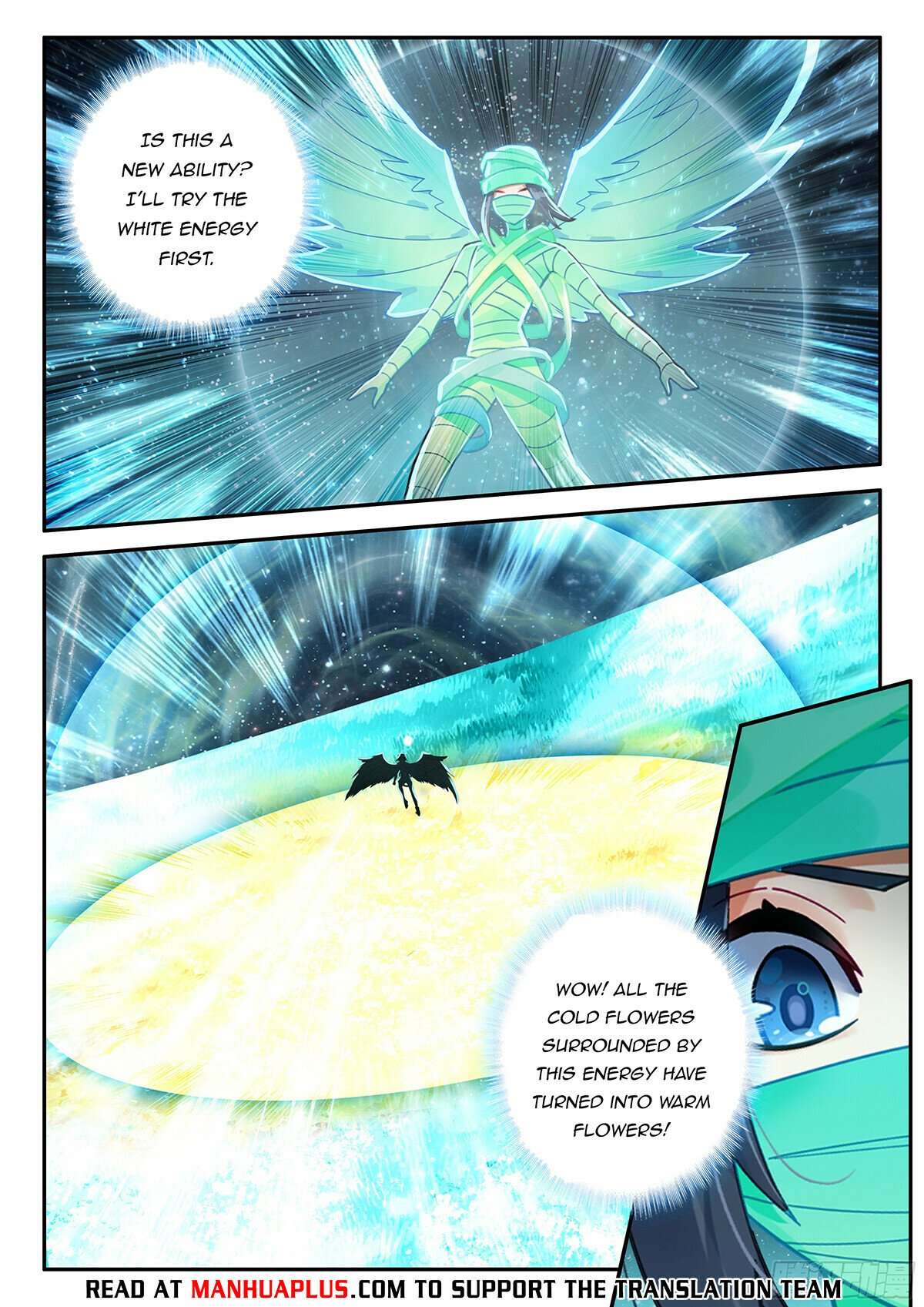 Page 4 of Chapter 157