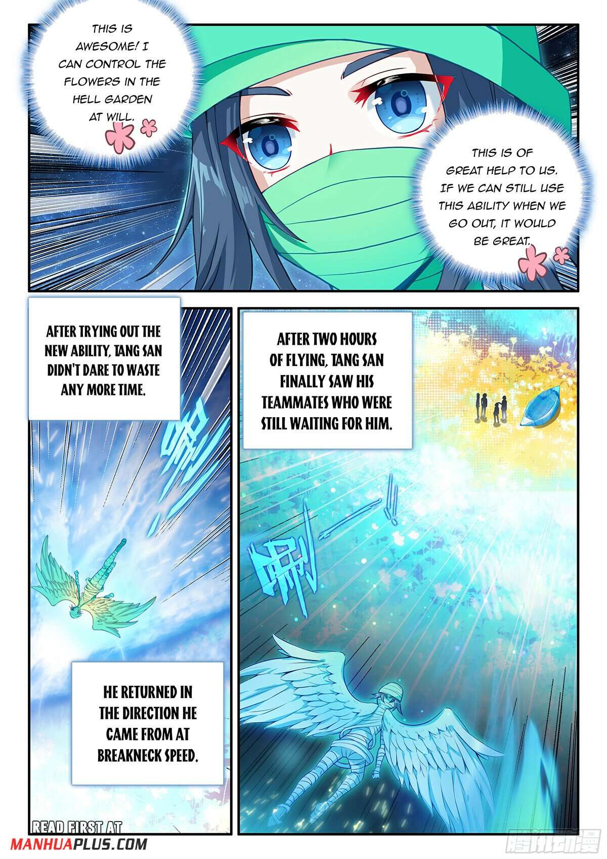 Page 7 of Chapter 157
