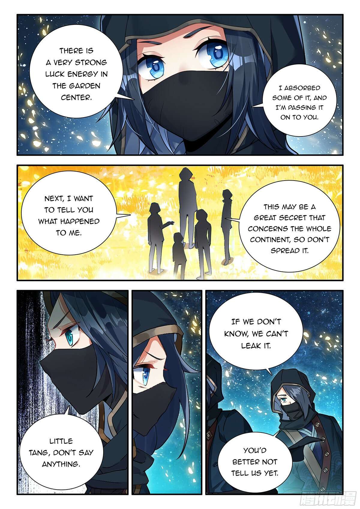 Page 12 of Chapter 157