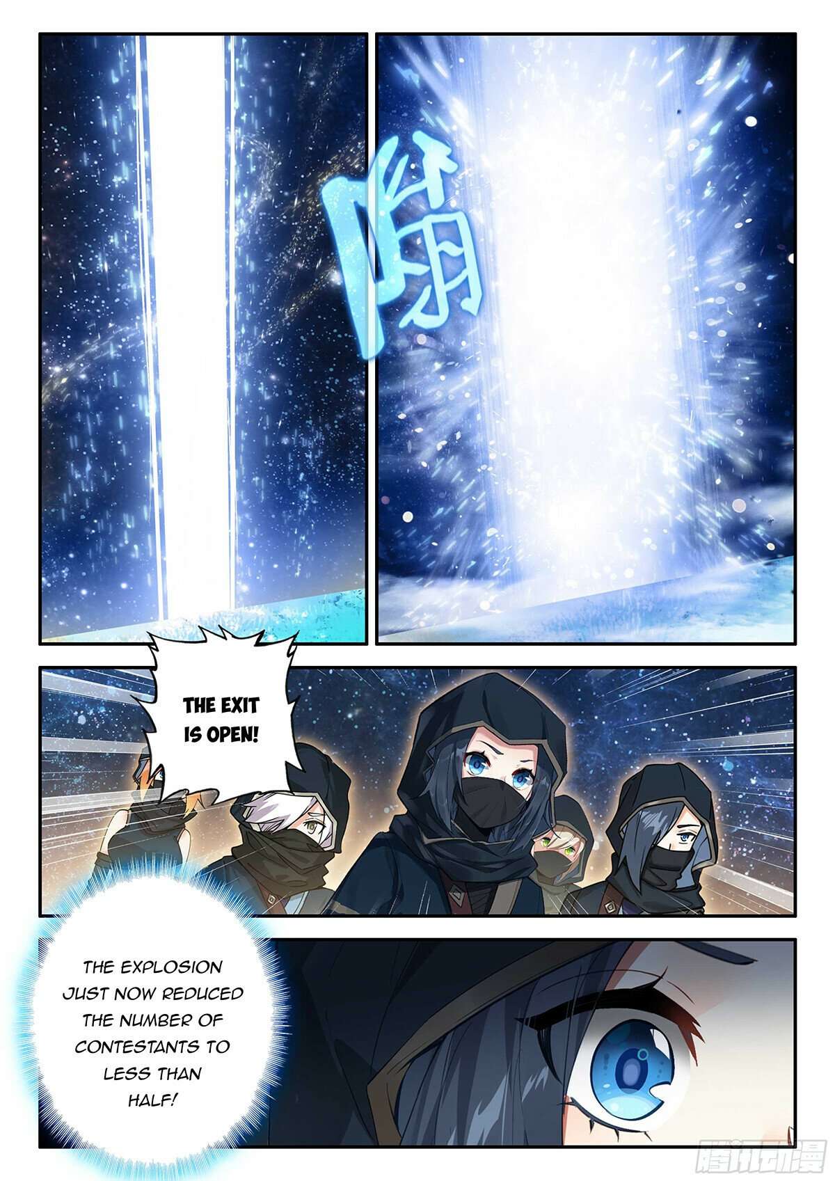 Page 6 of Chapter 158