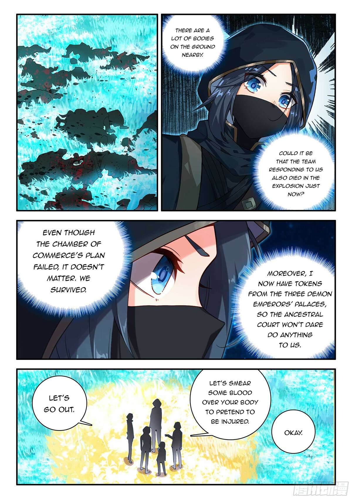 Page 8 of Chapter 158