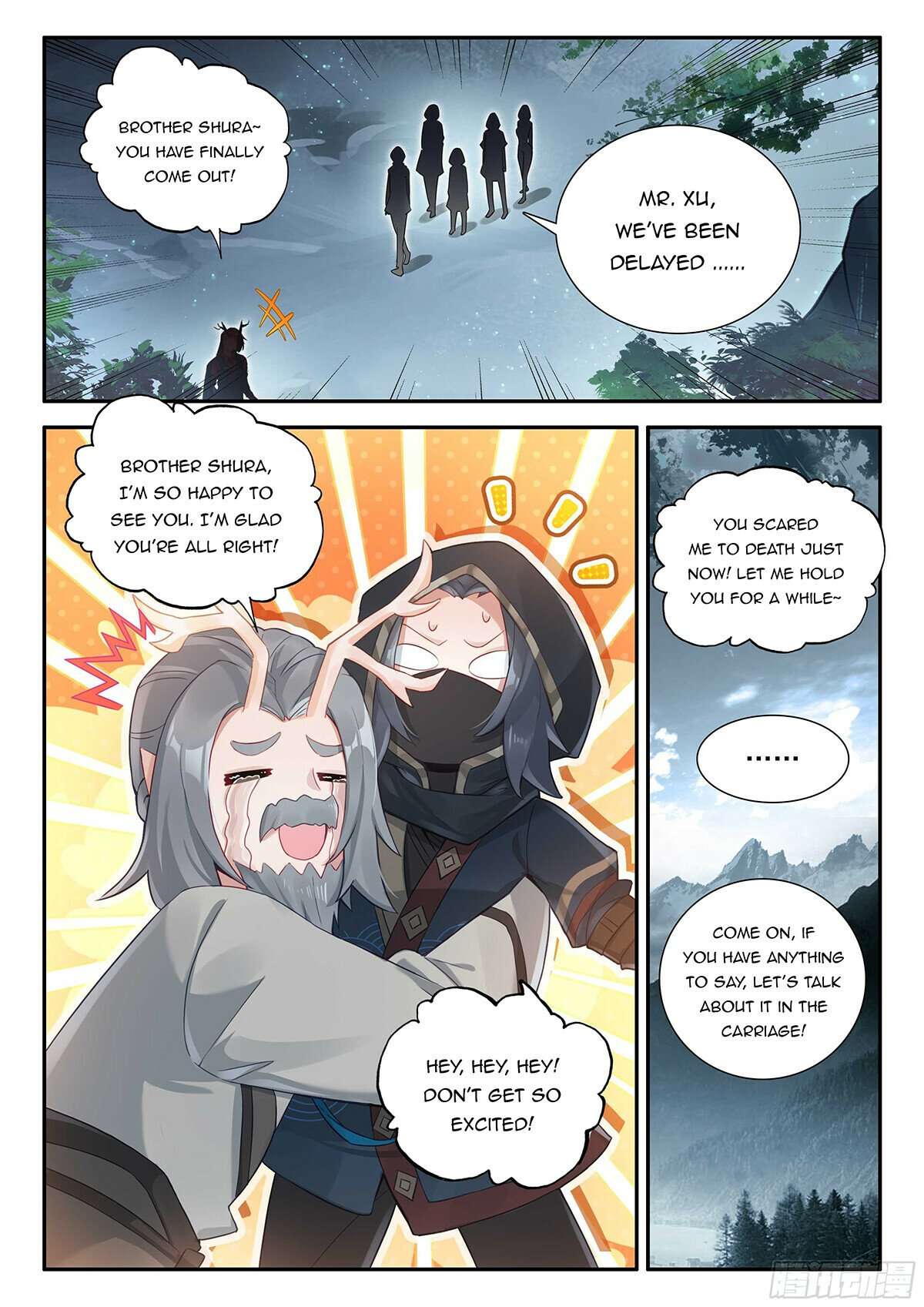 Page 12 of Chapter 158