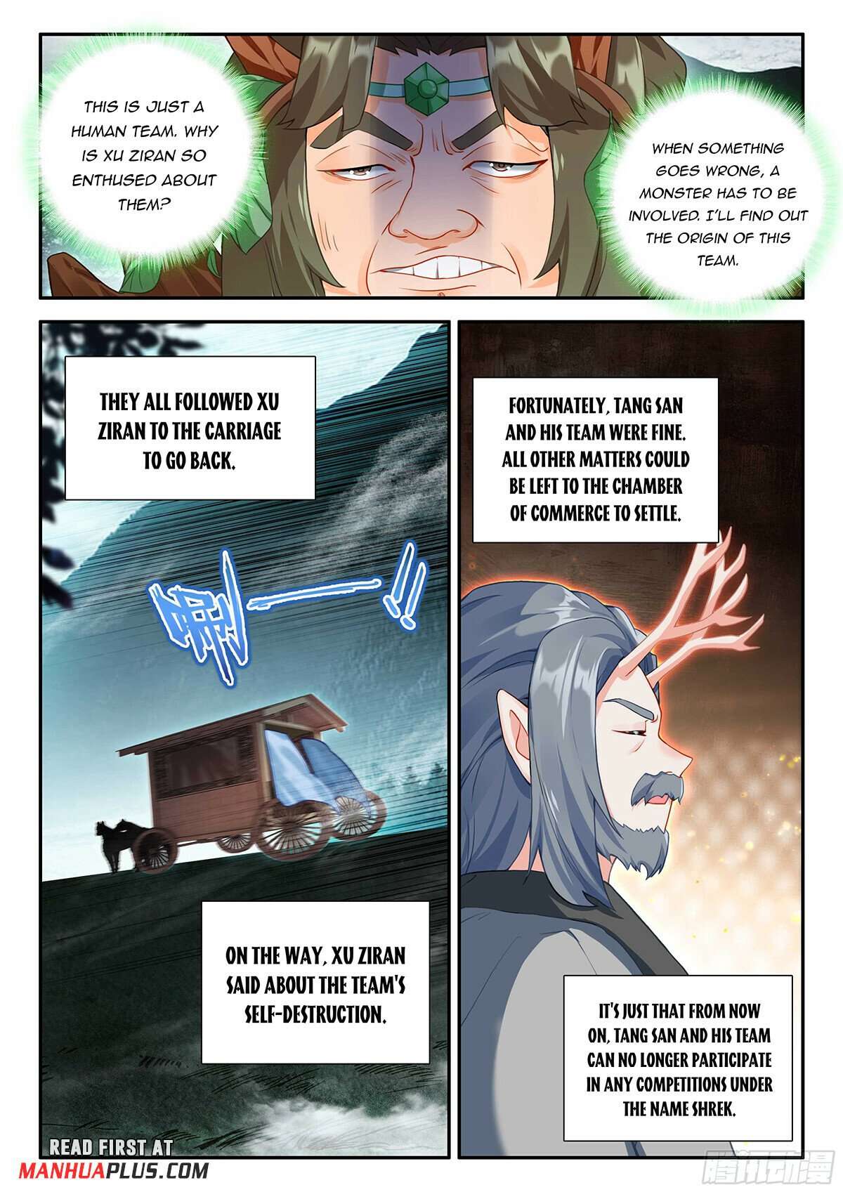 Page 13 of Chapter 158