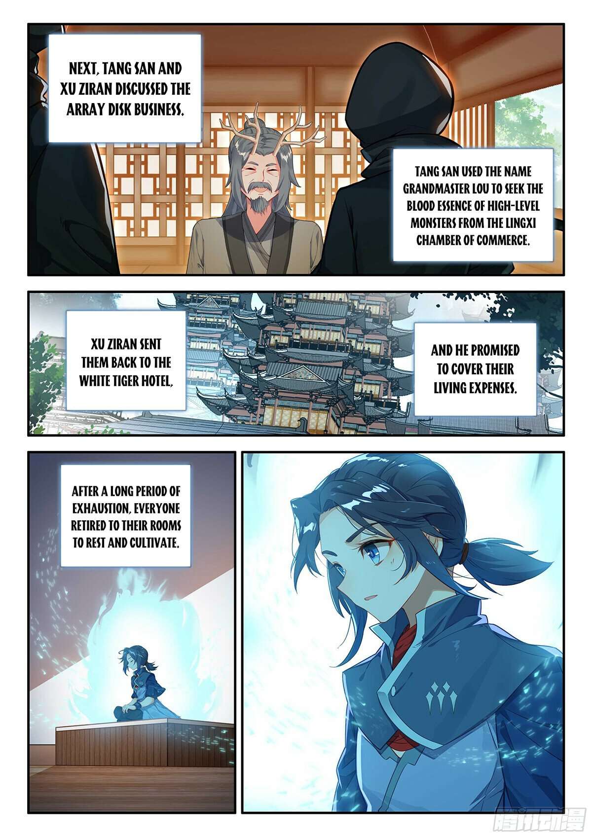 Page 14 of Chapter 158
