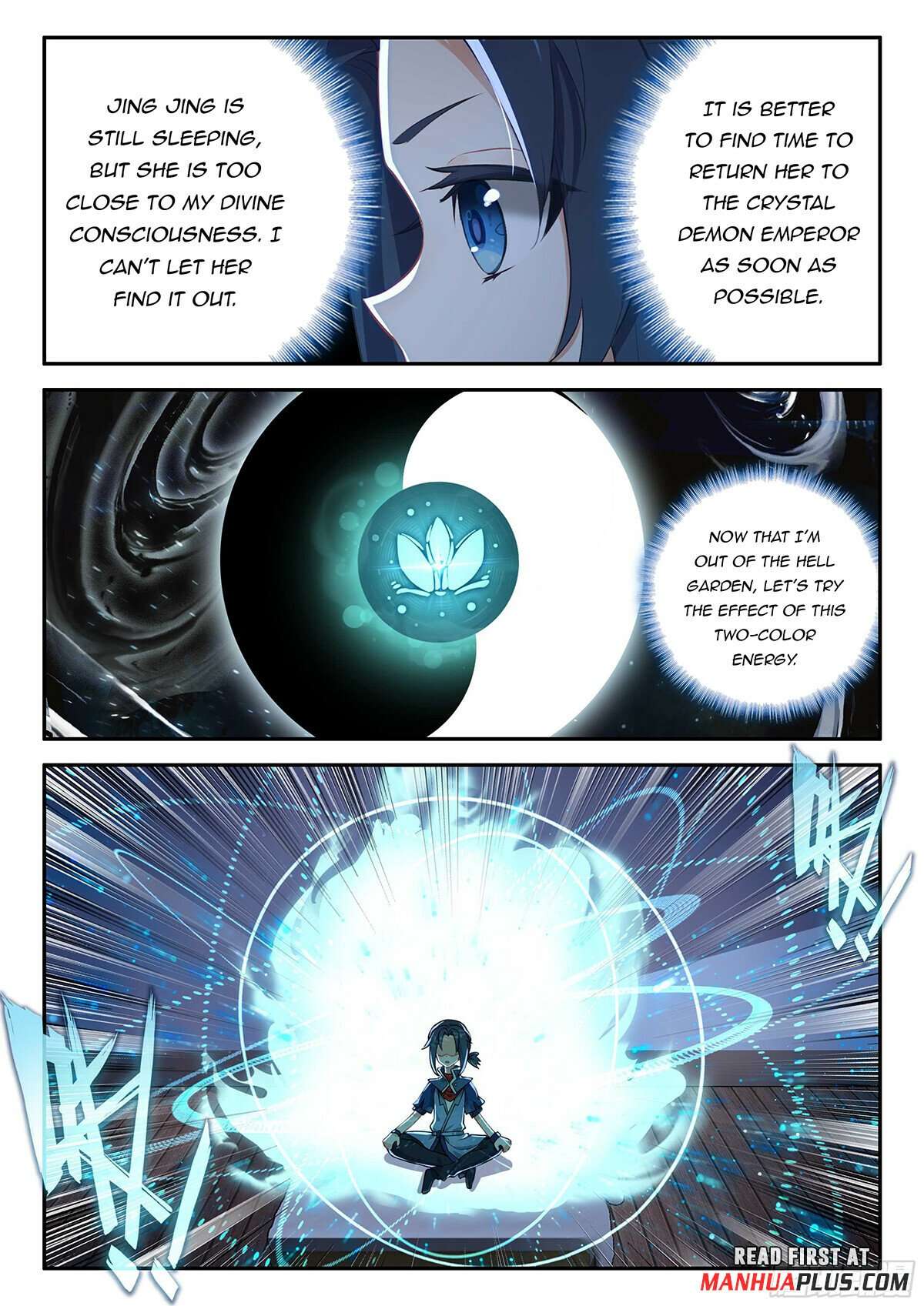 Page 15 of Chapter 158
