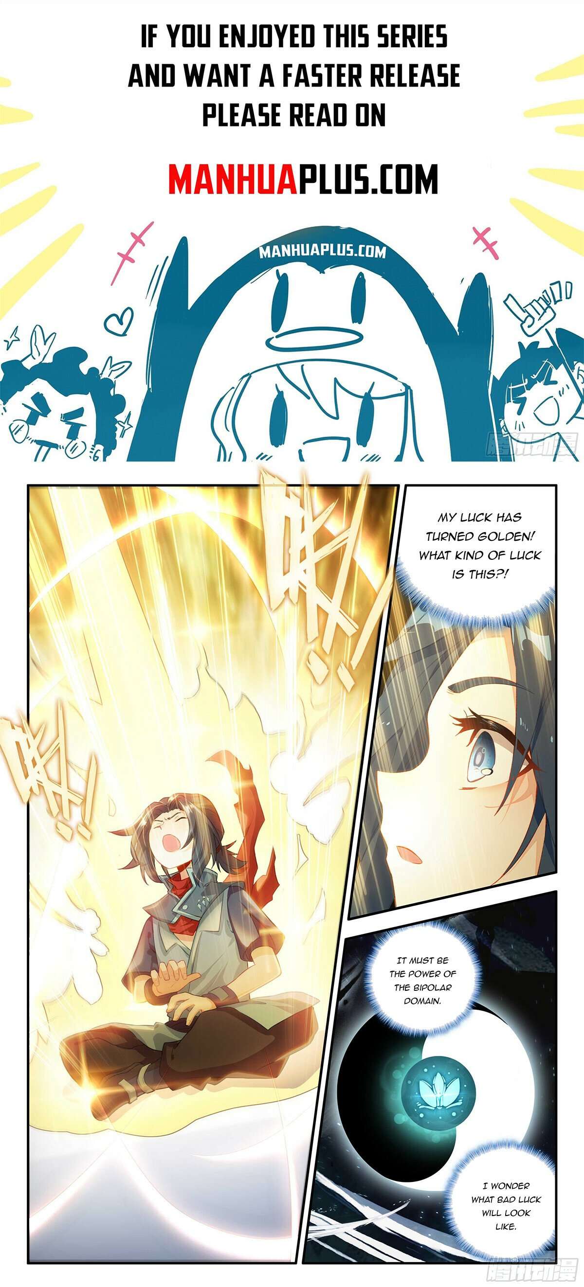 Page 2 of Chapter 159