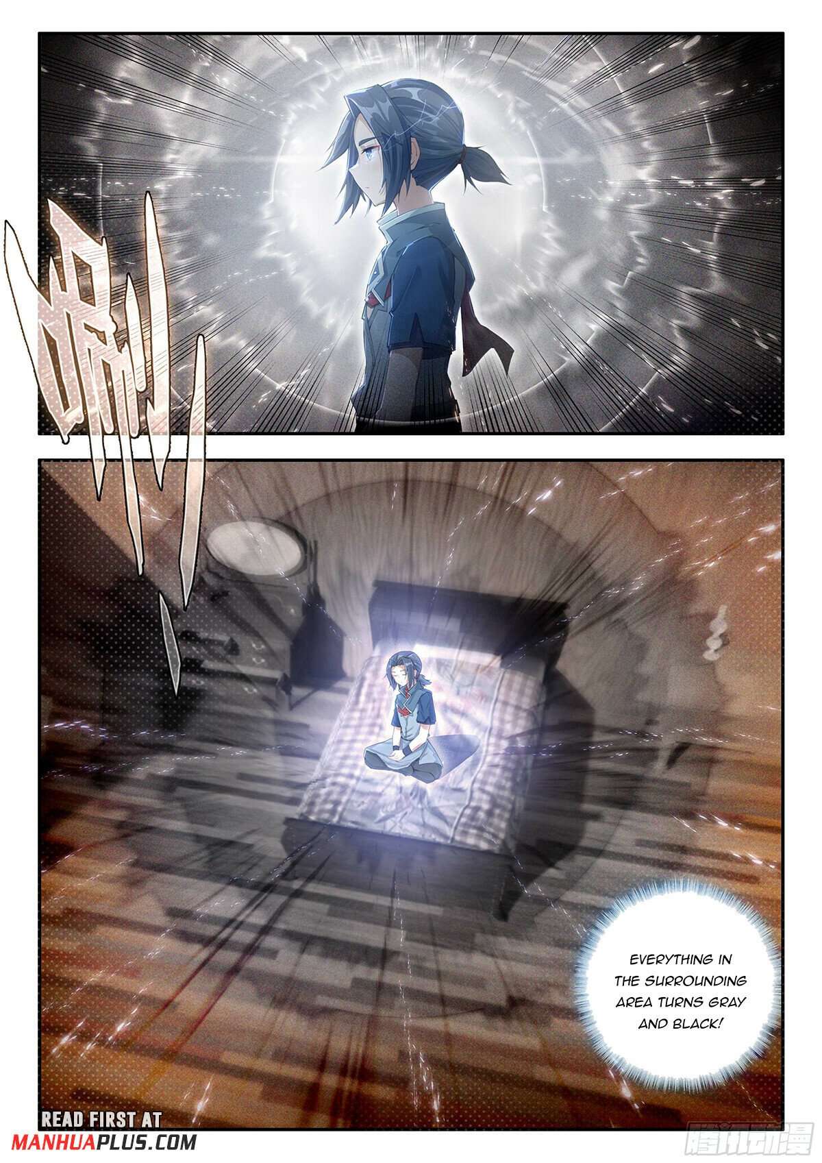 Page 3 of Chapter 159