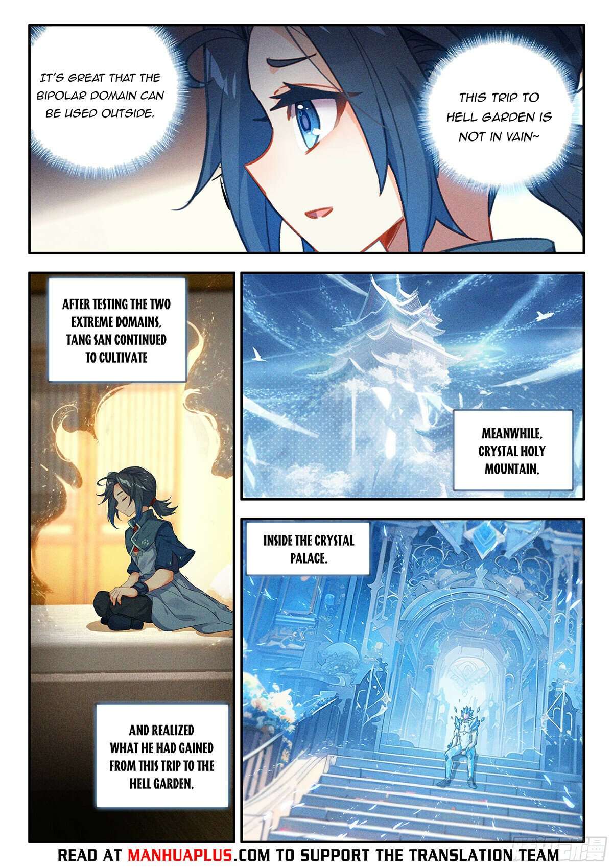 Page 4 of Chapter 159