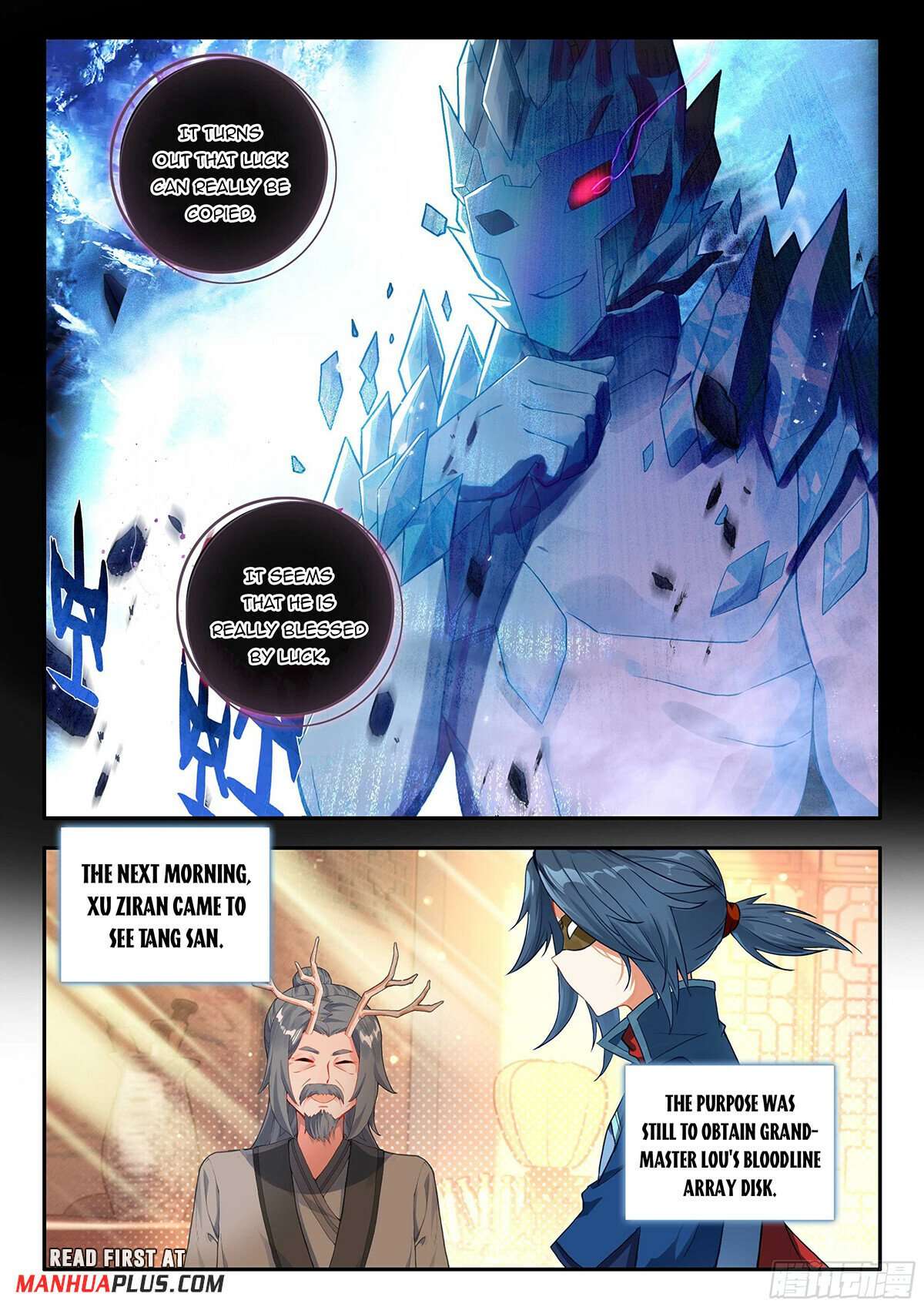 Page 5 of Chapter 159