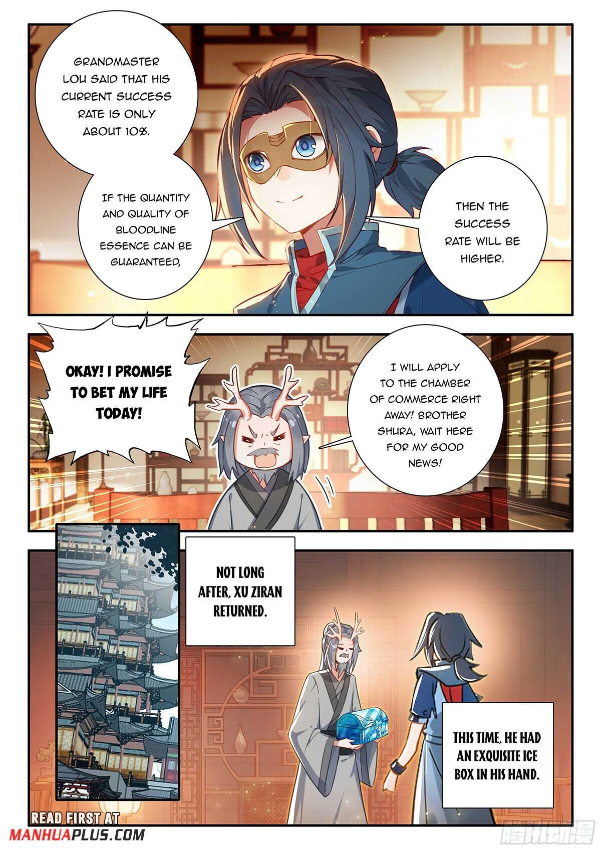 Page 7 of Chapter 159