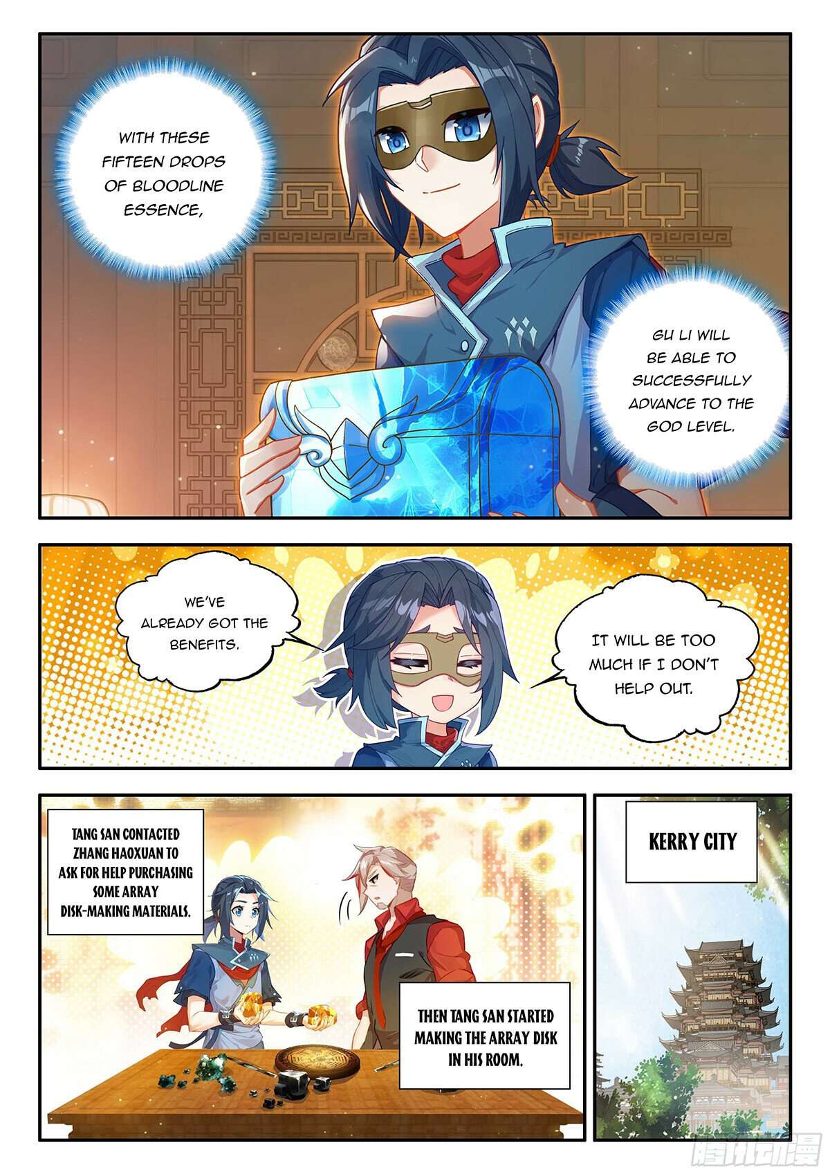 Page 10 of Chapter 159