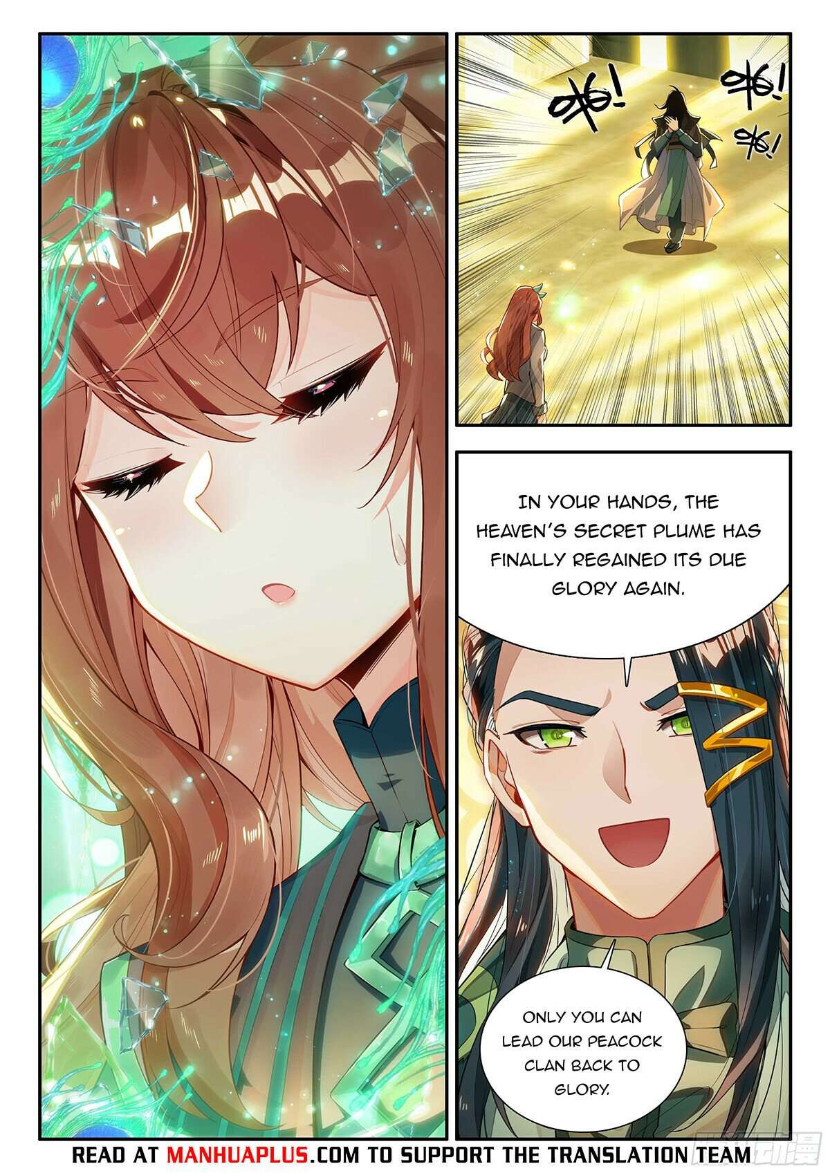 Page 12 of Chapter 159