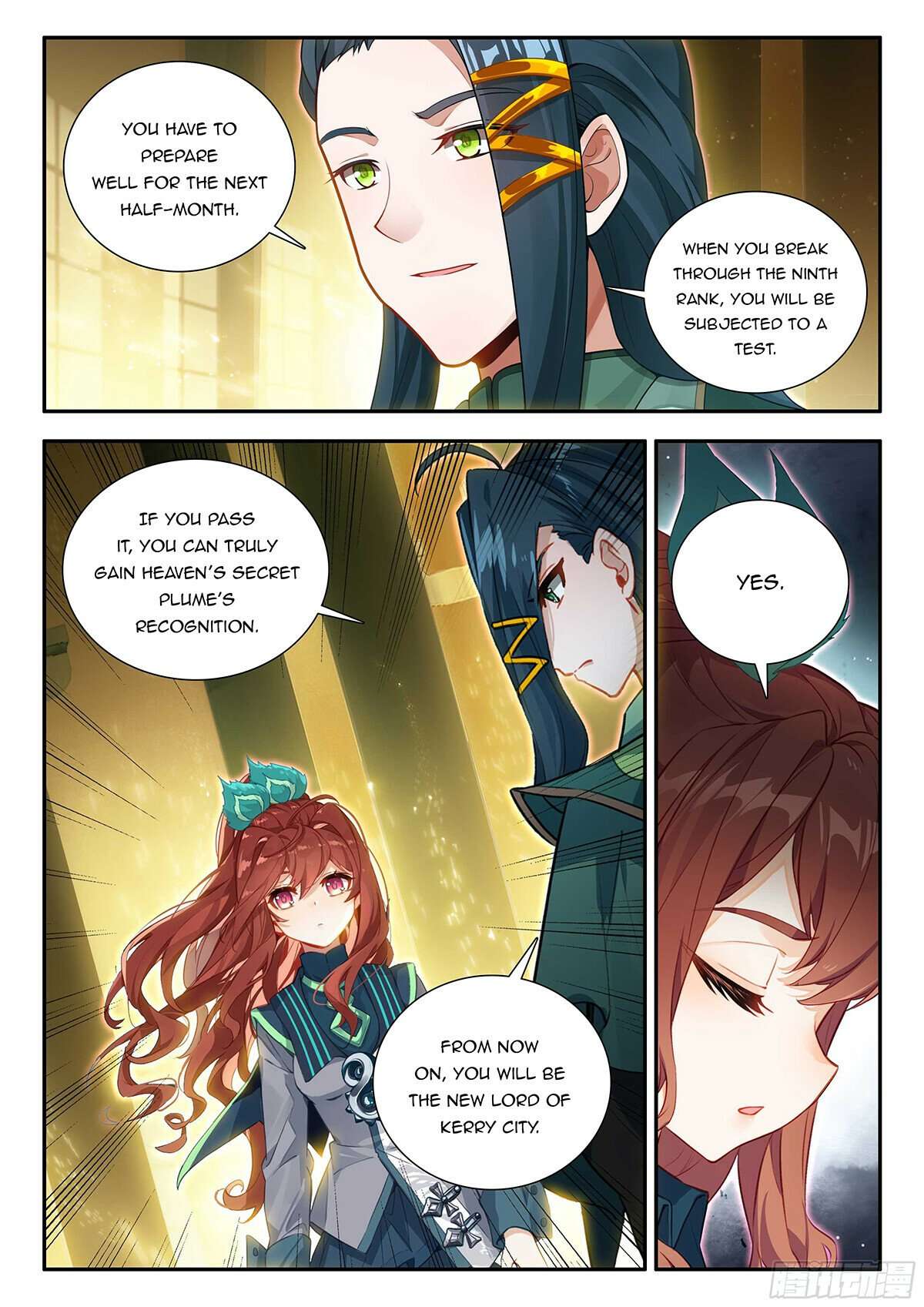 Page 14 of Chapter 159