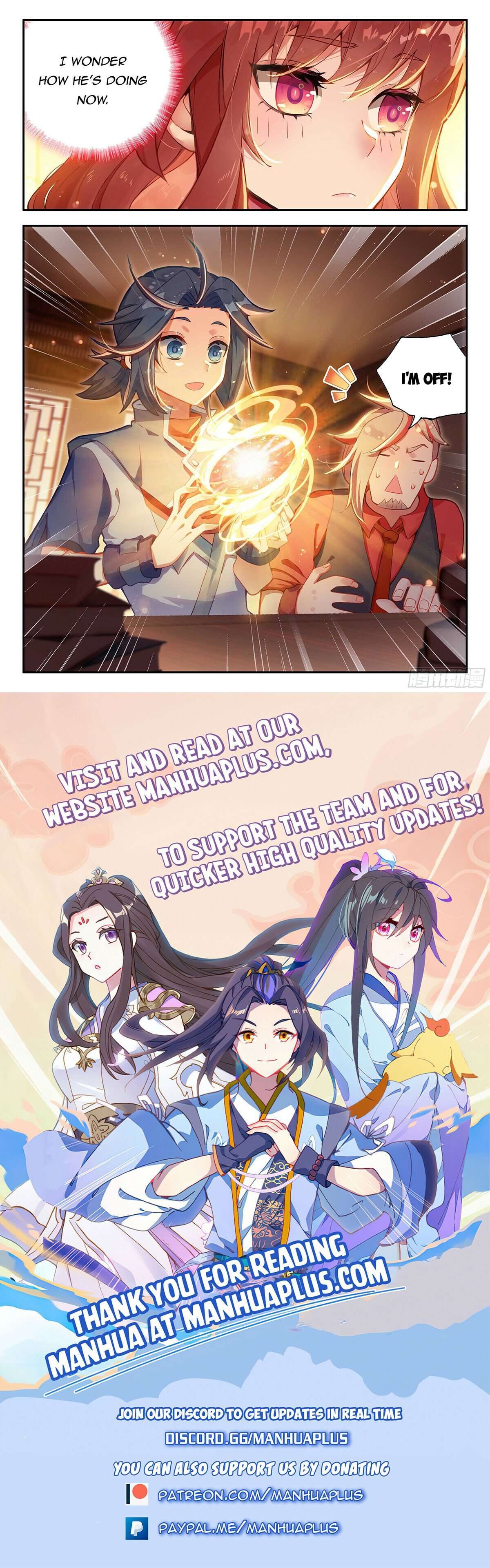Page 16 of Chapter 159