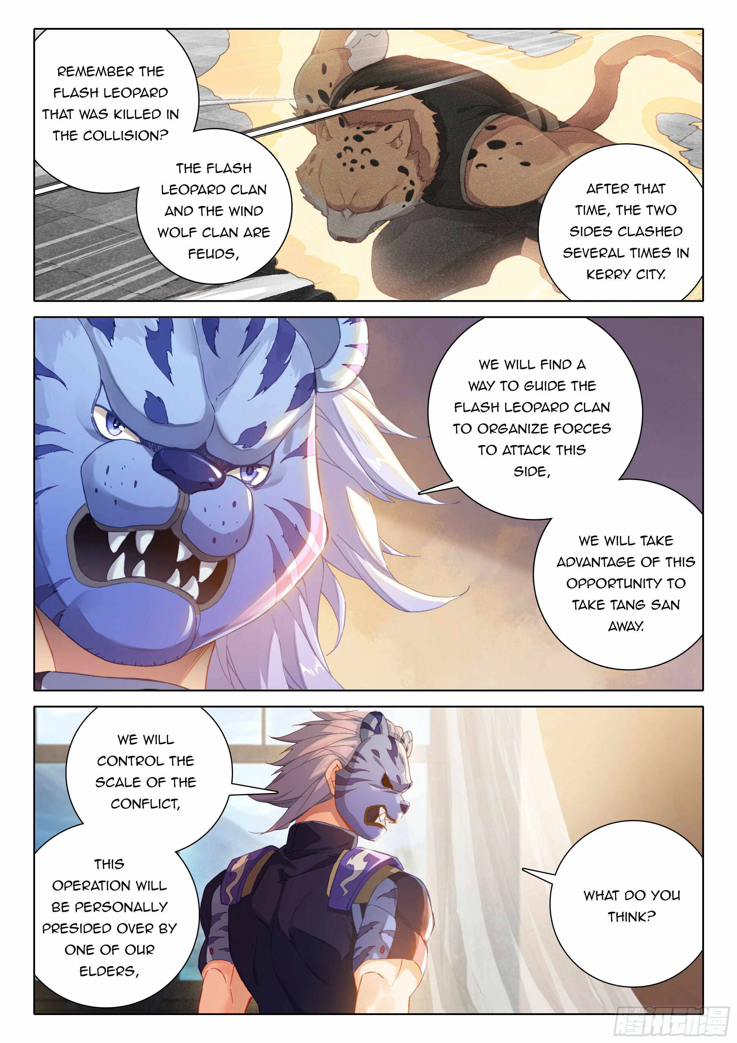 Page 5 of Chapter 16