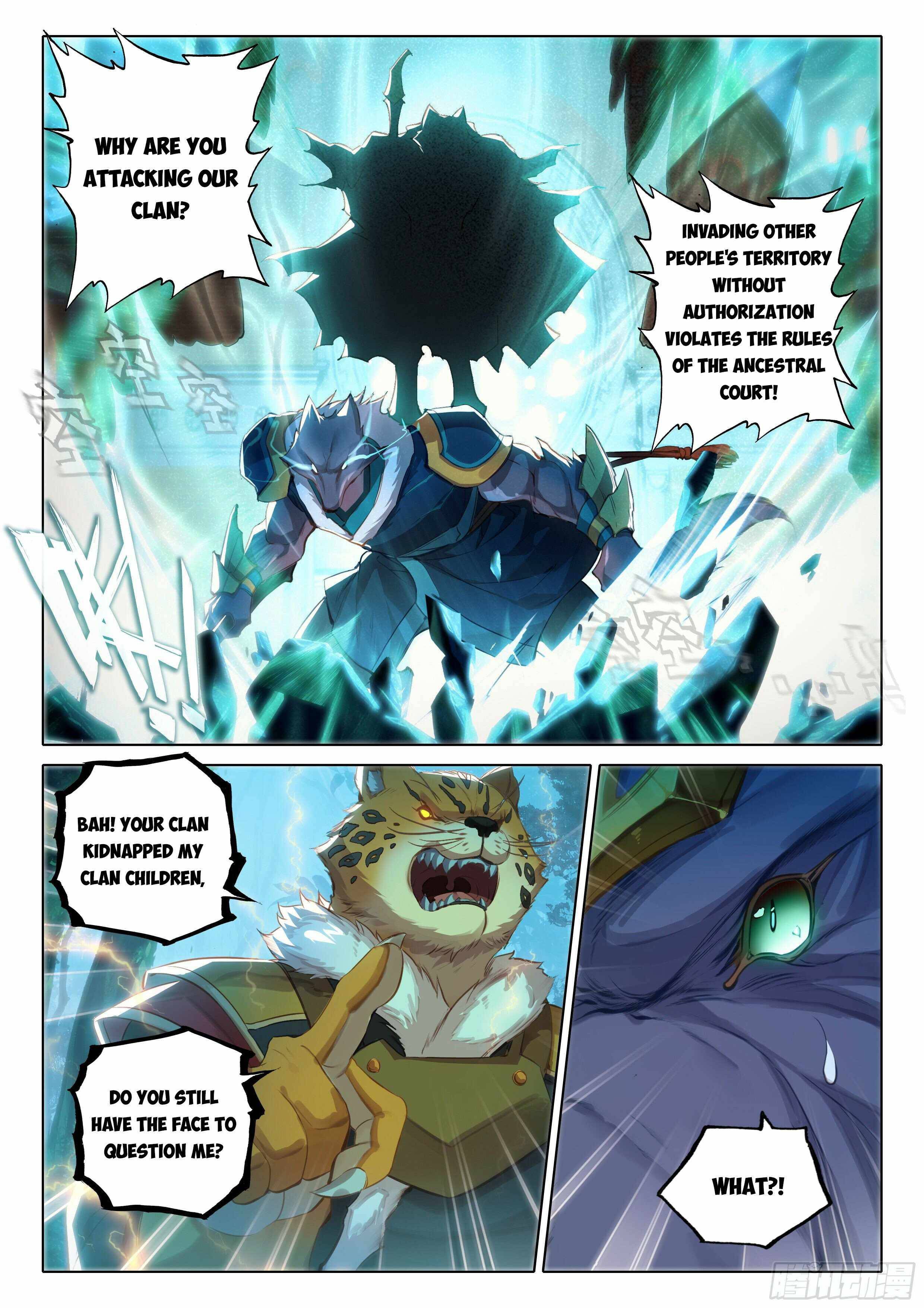 Page 17 of Chapter 16