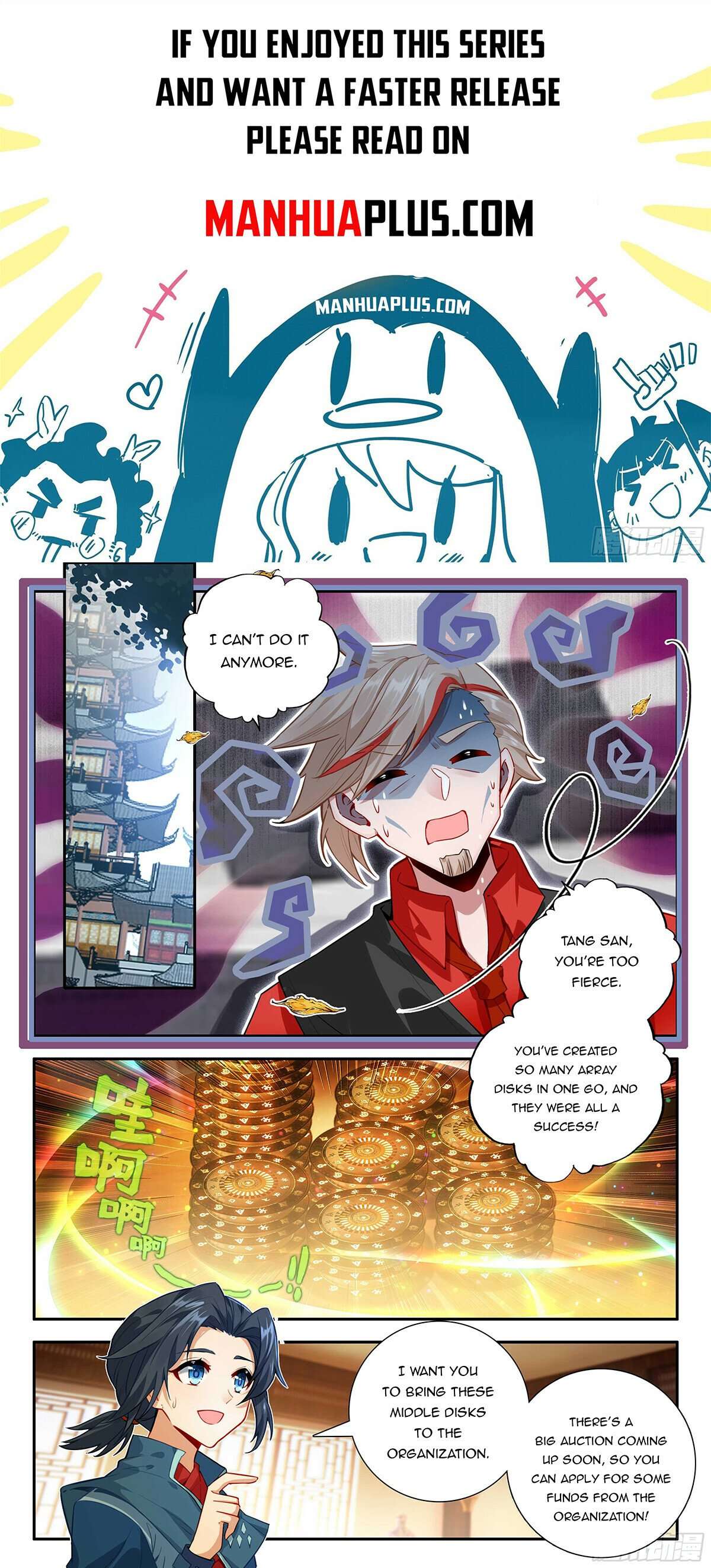 Page 2 of Chapter 160