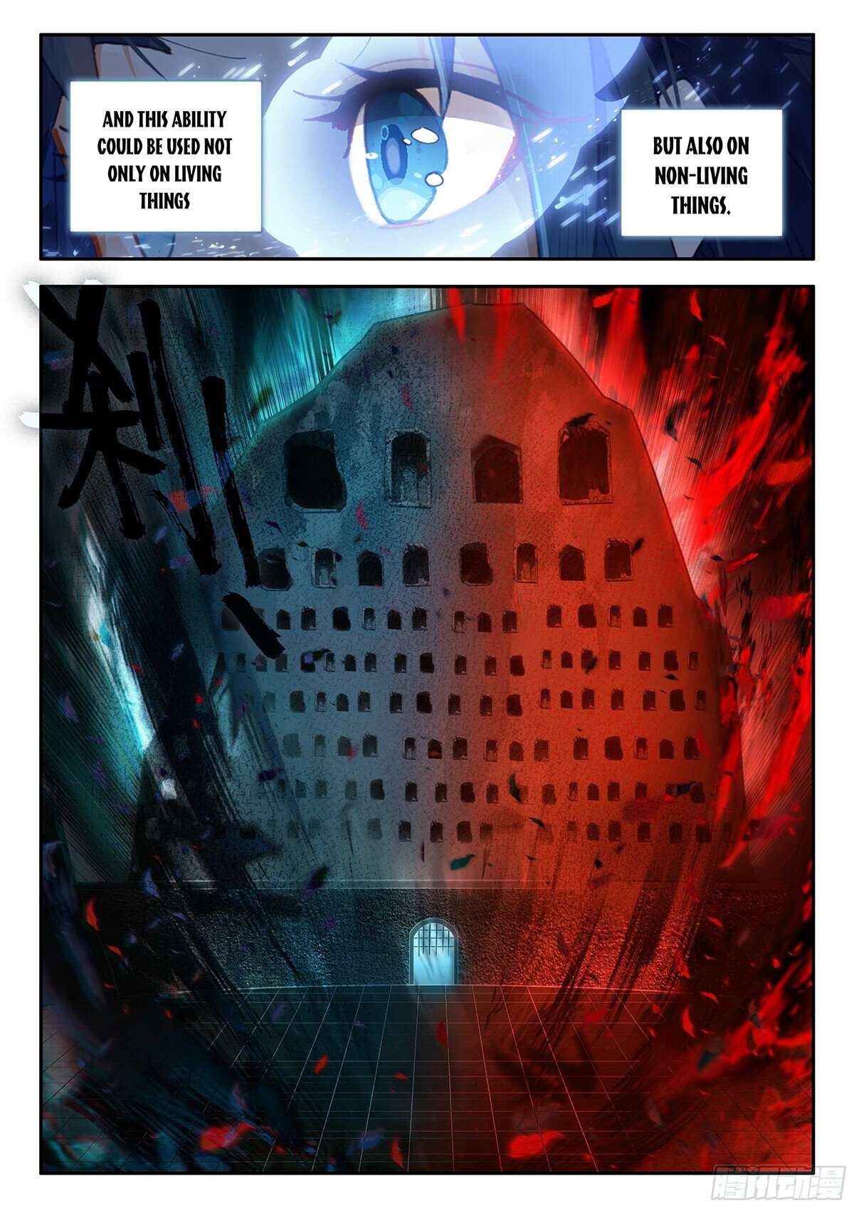 Page 8 of Chapter 160