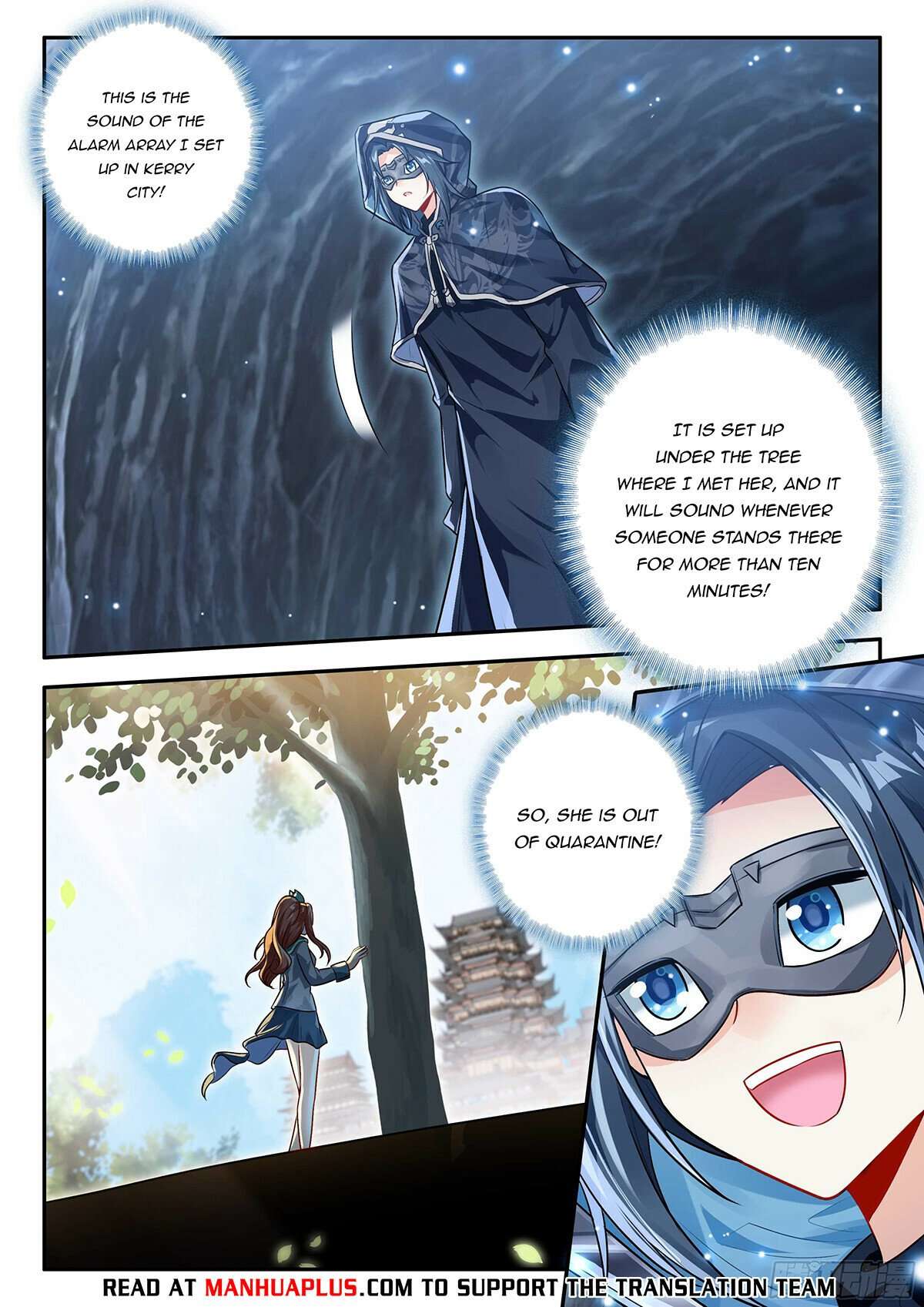 Page 10 of Chapter 160