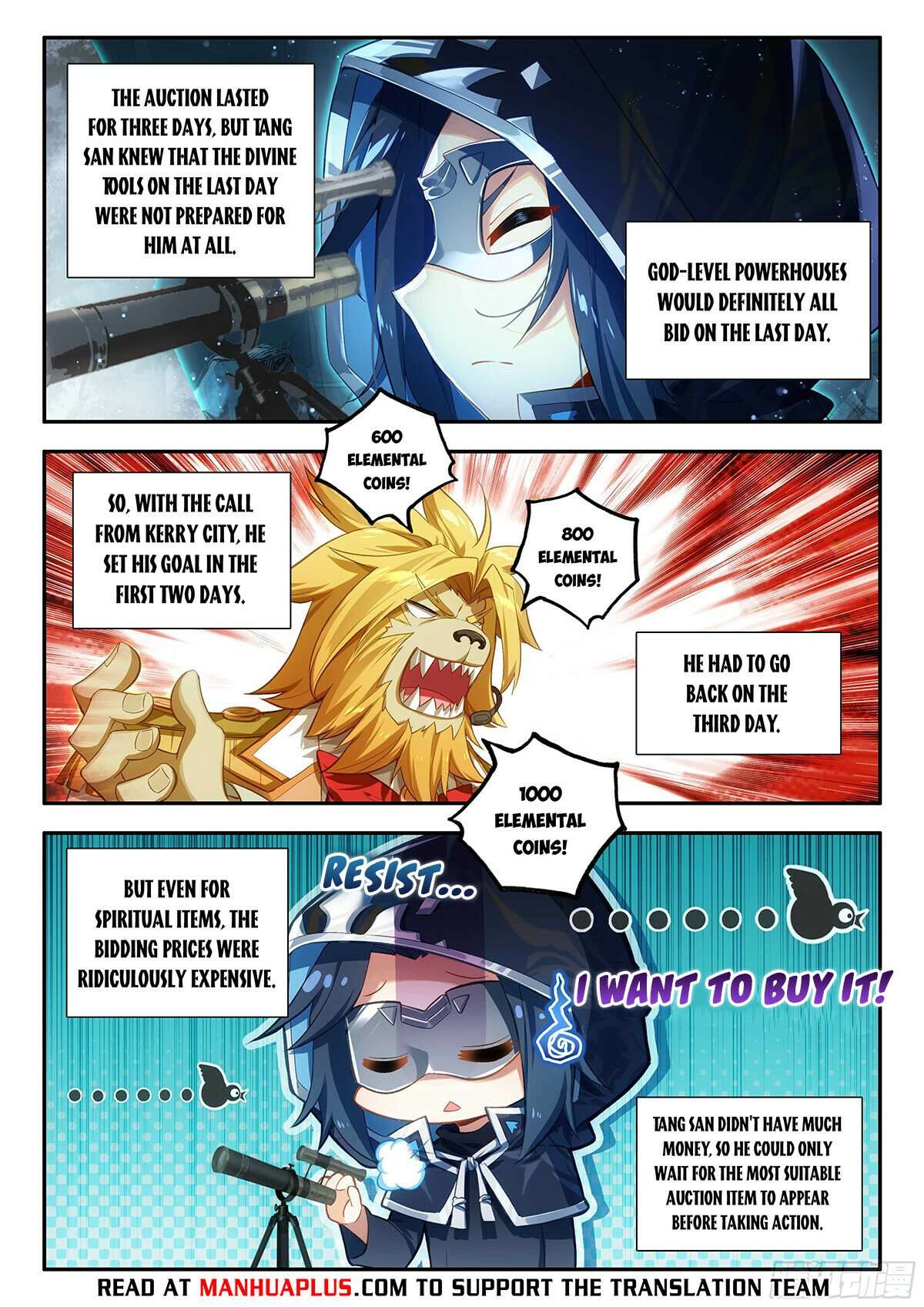 Page 14 of Chapter 160