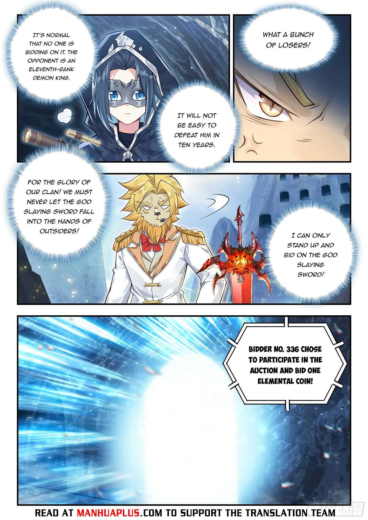 Page 4 of Chapter 161