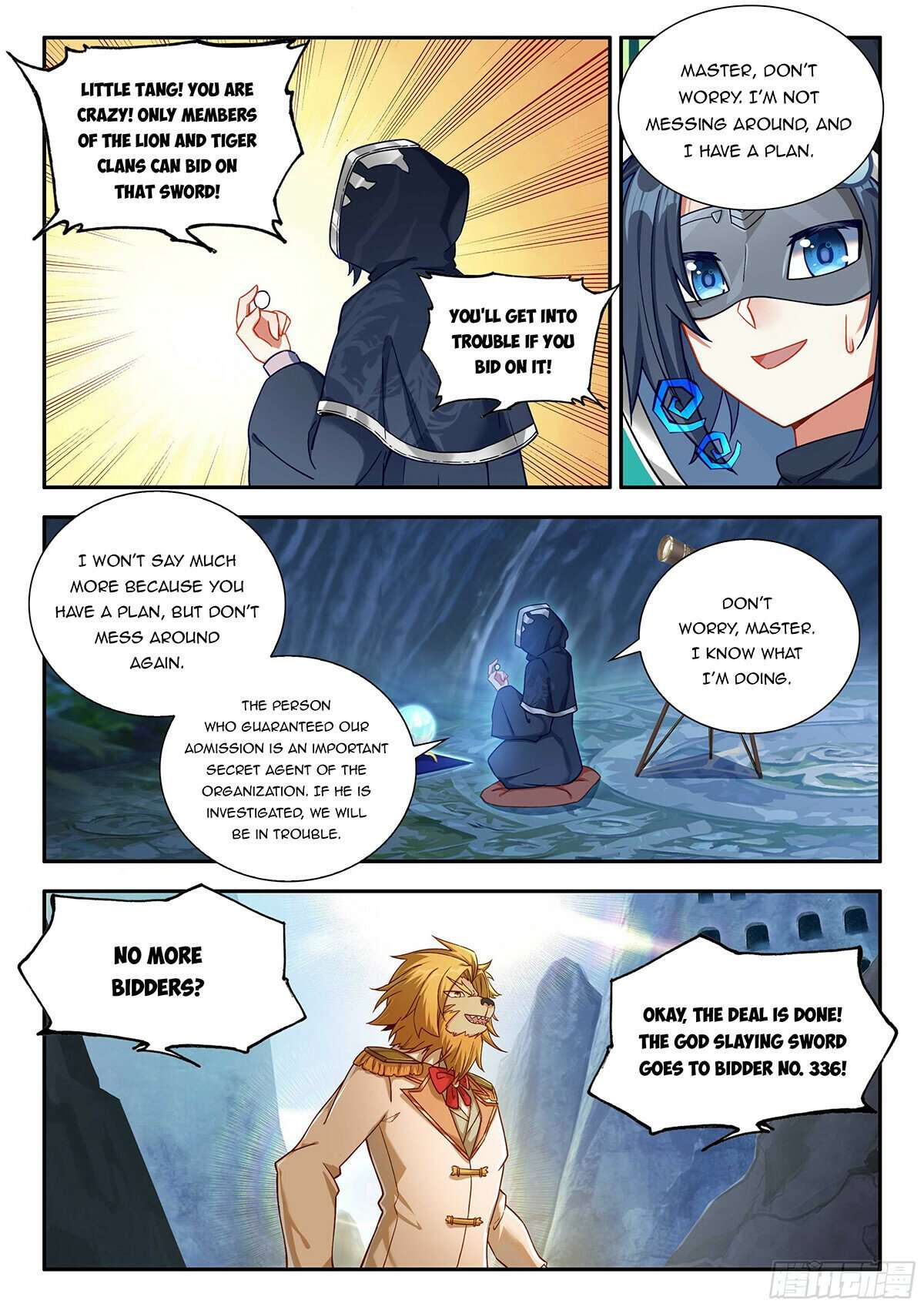 Page 6 of Chapter 161